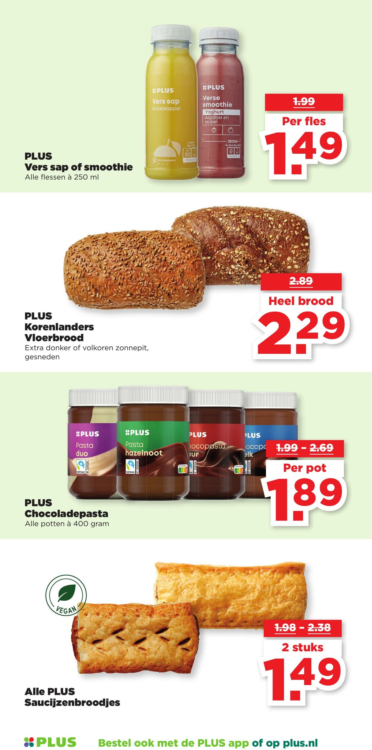 Folder Plus 06.08.2025 - 12.08.2025