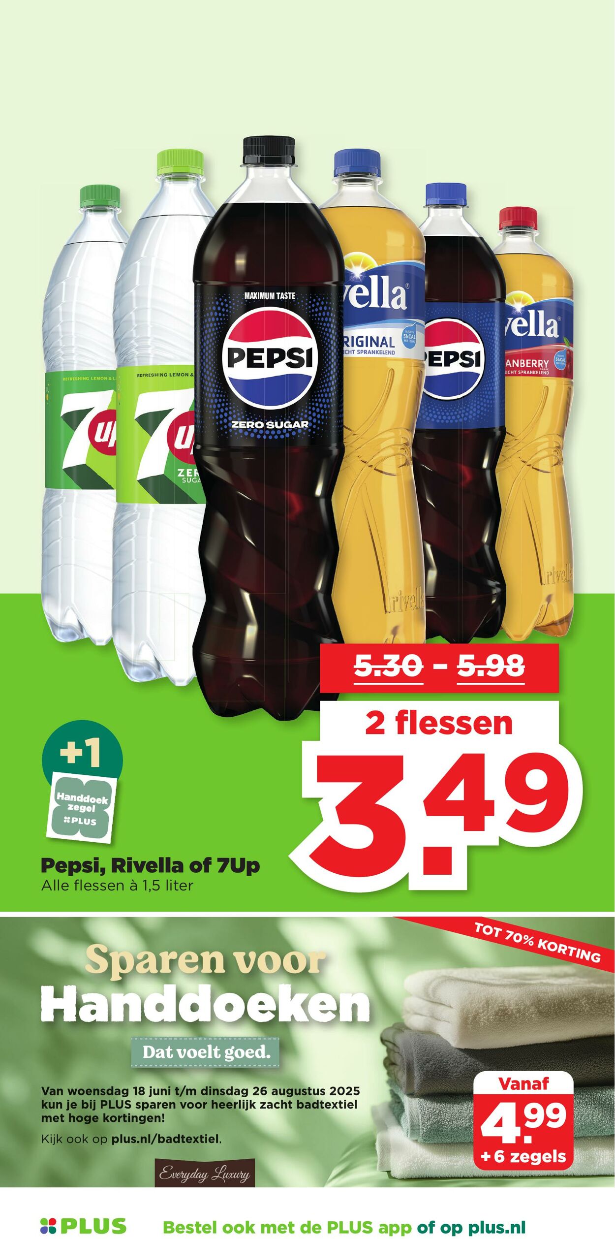 Folder Plus 06.08.2025 - 12.08.2025