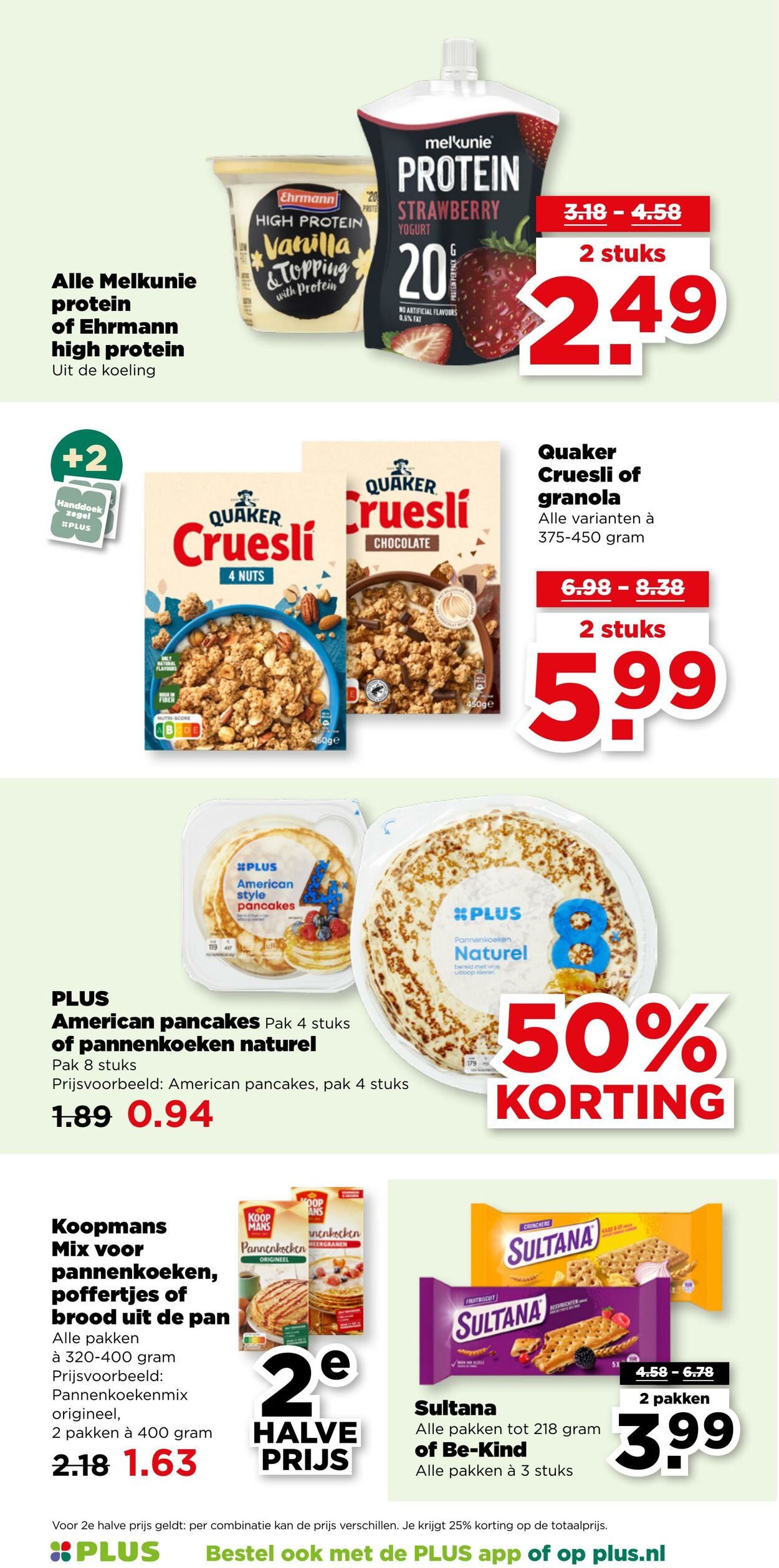 Folder Plus 13.08.2025 - 19.08.2025