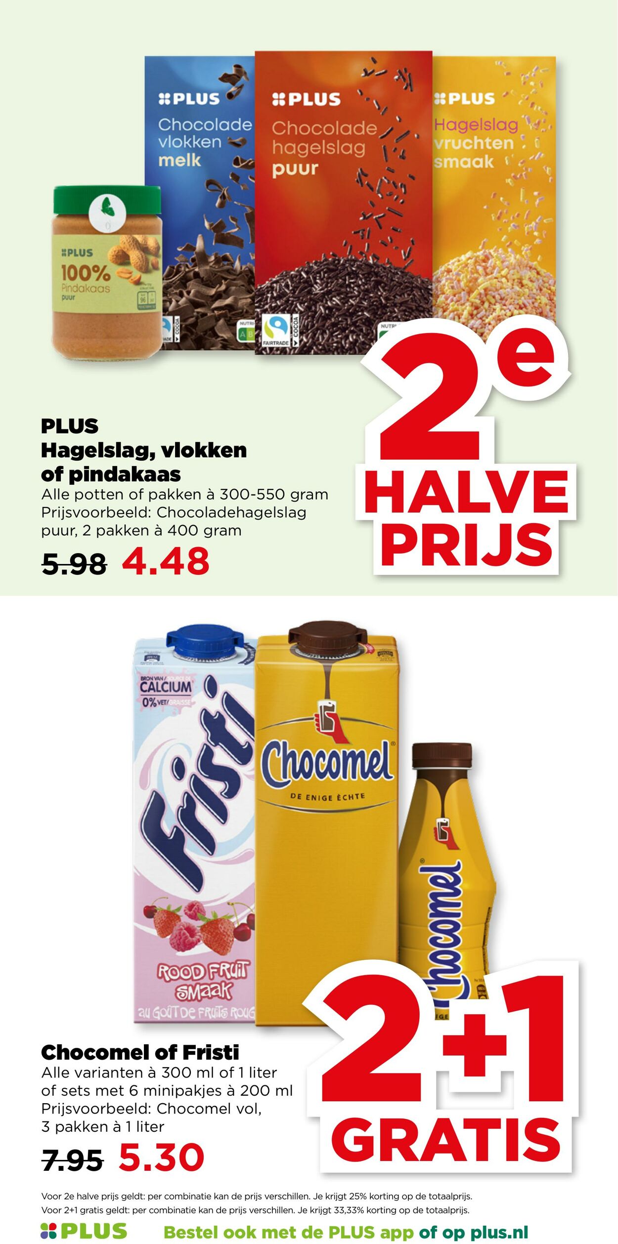 Folder Plus 13.08.2025 - 19.08.2025