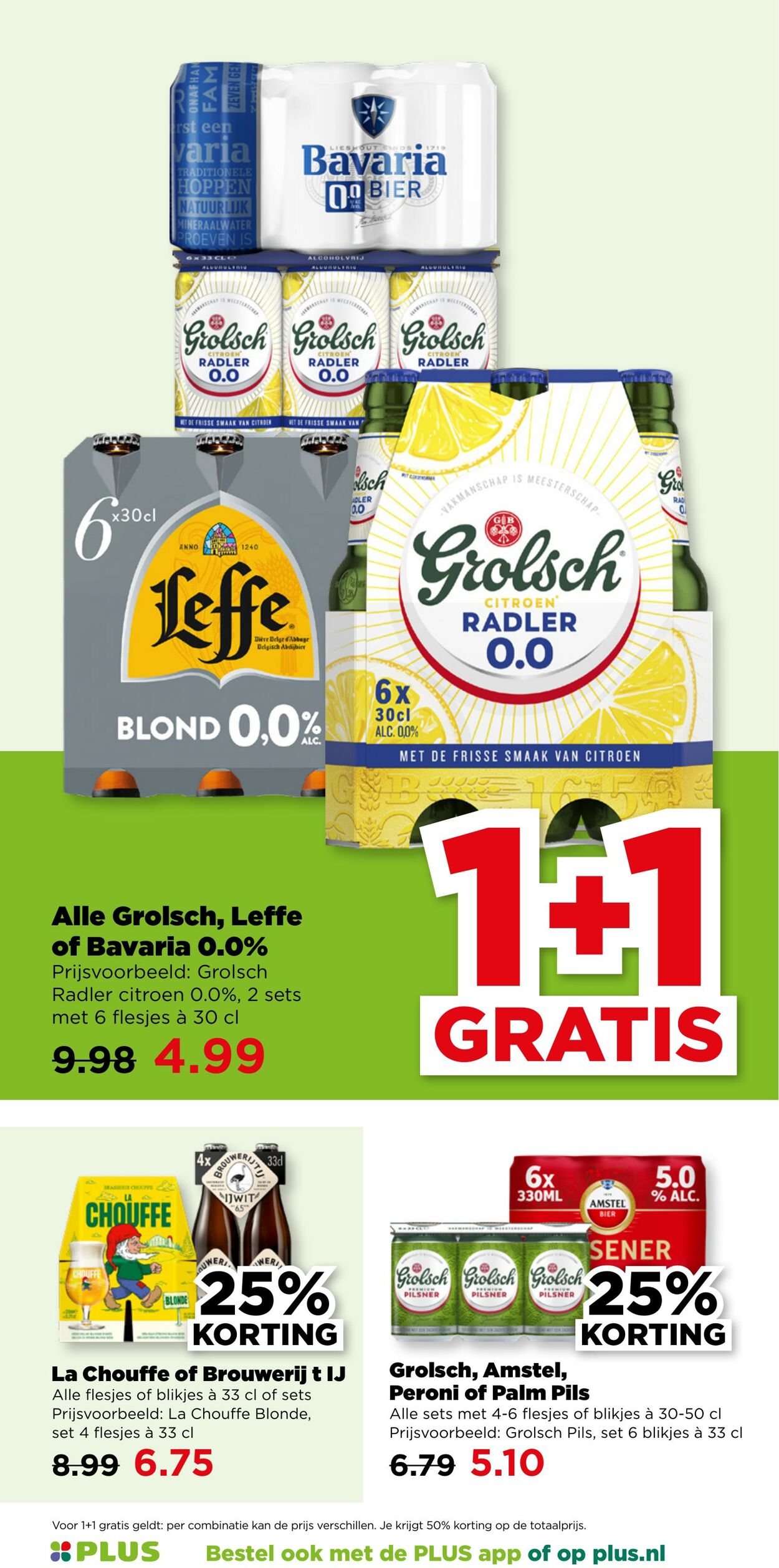 Folder Plus 13.08.2025 - 19.08.2025