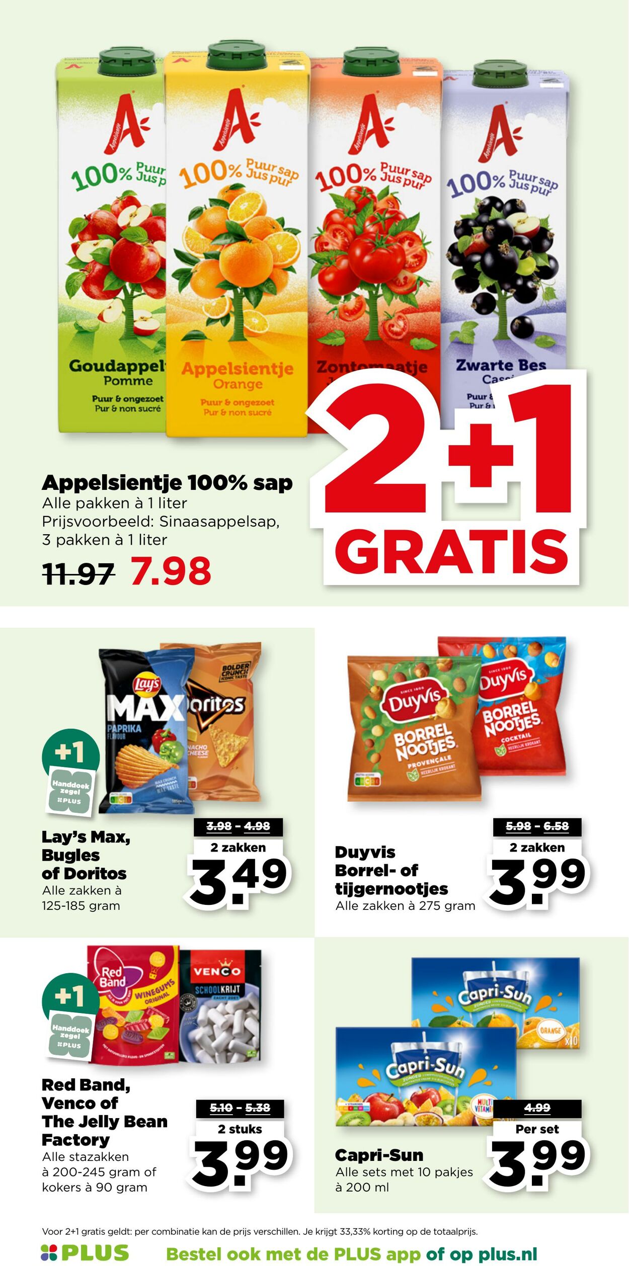 Folder Plus 13.08.2025 - 19.08.2025