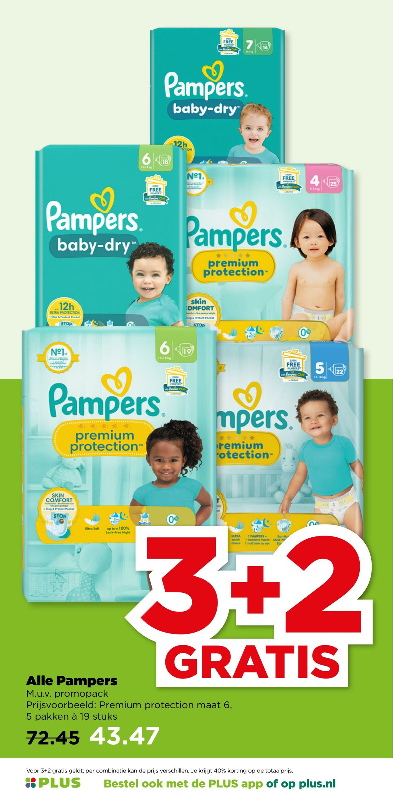 Folder Plus 20.08.2025 - 26.08.2025