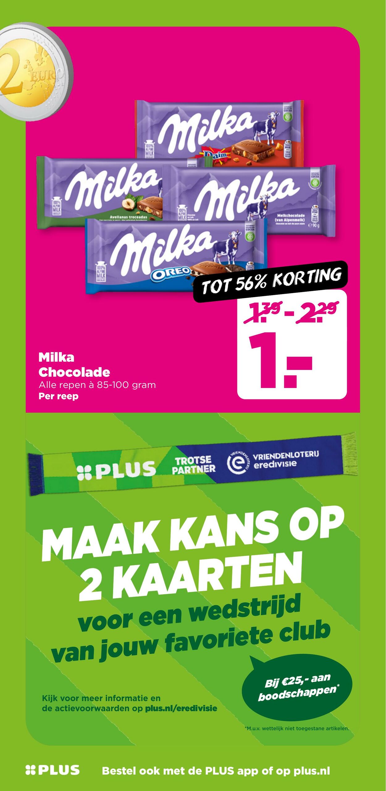 Folder Plus 20.08.2025 - 26.08.2025