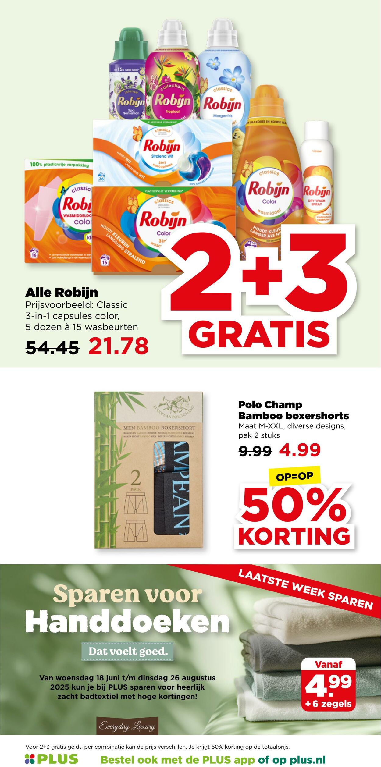 Folder Plus 20.08.2025 - 26.08.2025