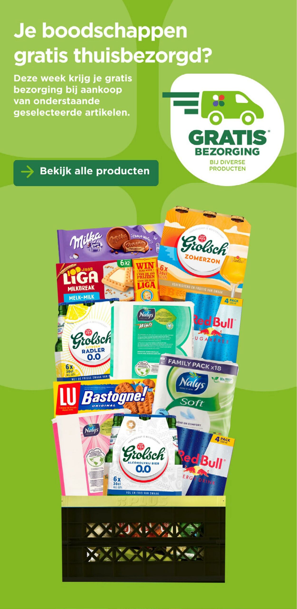 Folder Plus 20.08.2025 - 26.08.2025