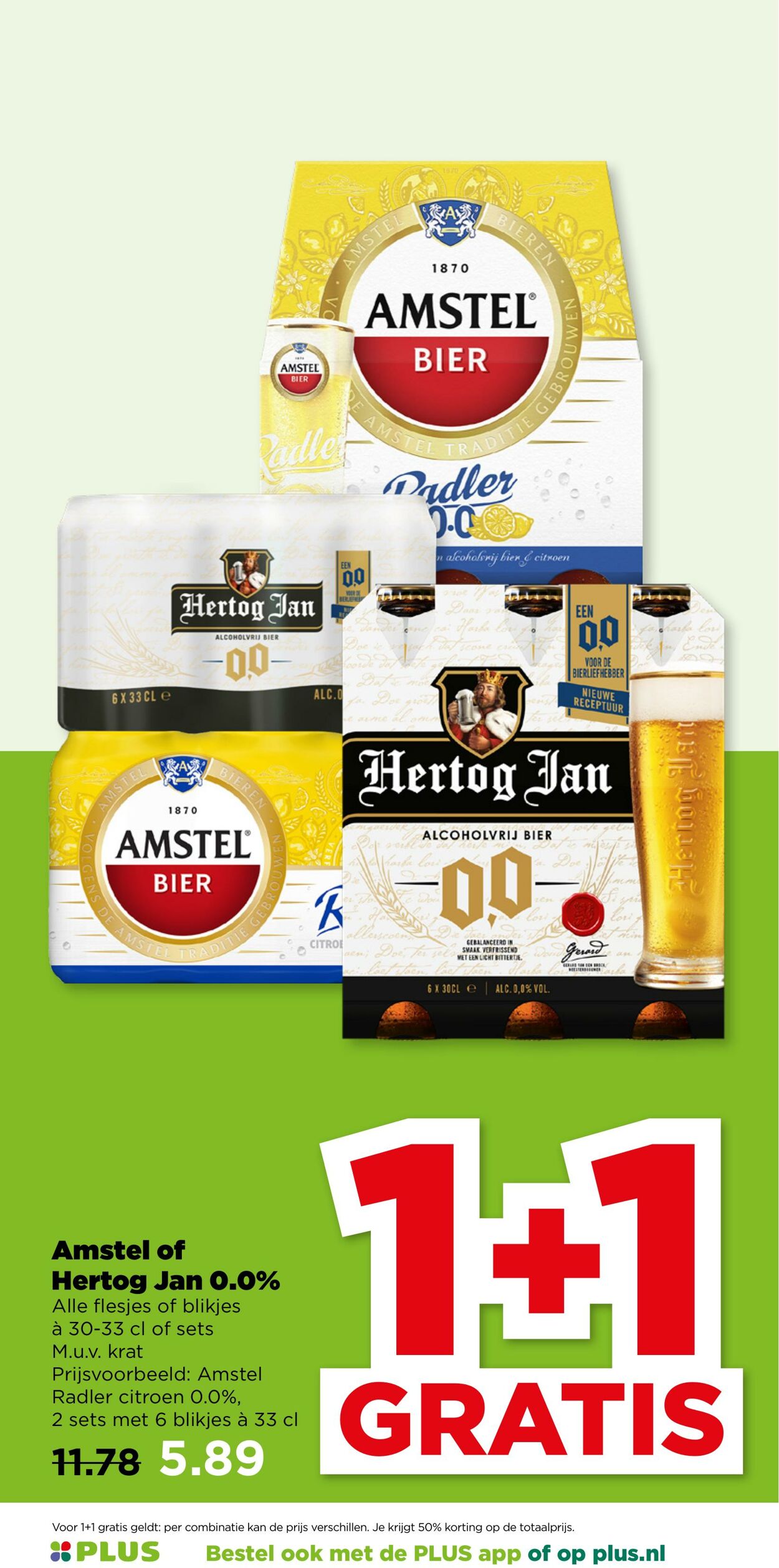 Folder Plus 27.08.2025 - 02.09.2025