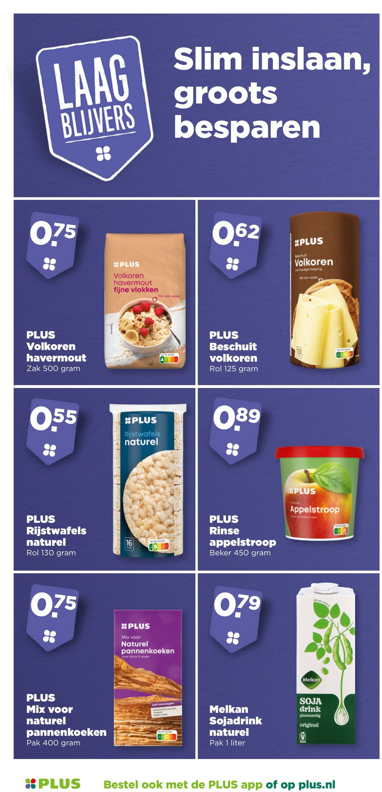 Folder Plus 27.08.2025 - 02.09.2025