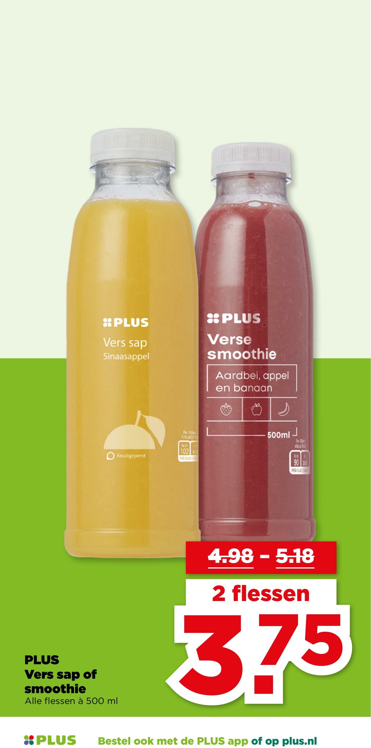 Folder Plus 27.08.2025 - 02.09.2025