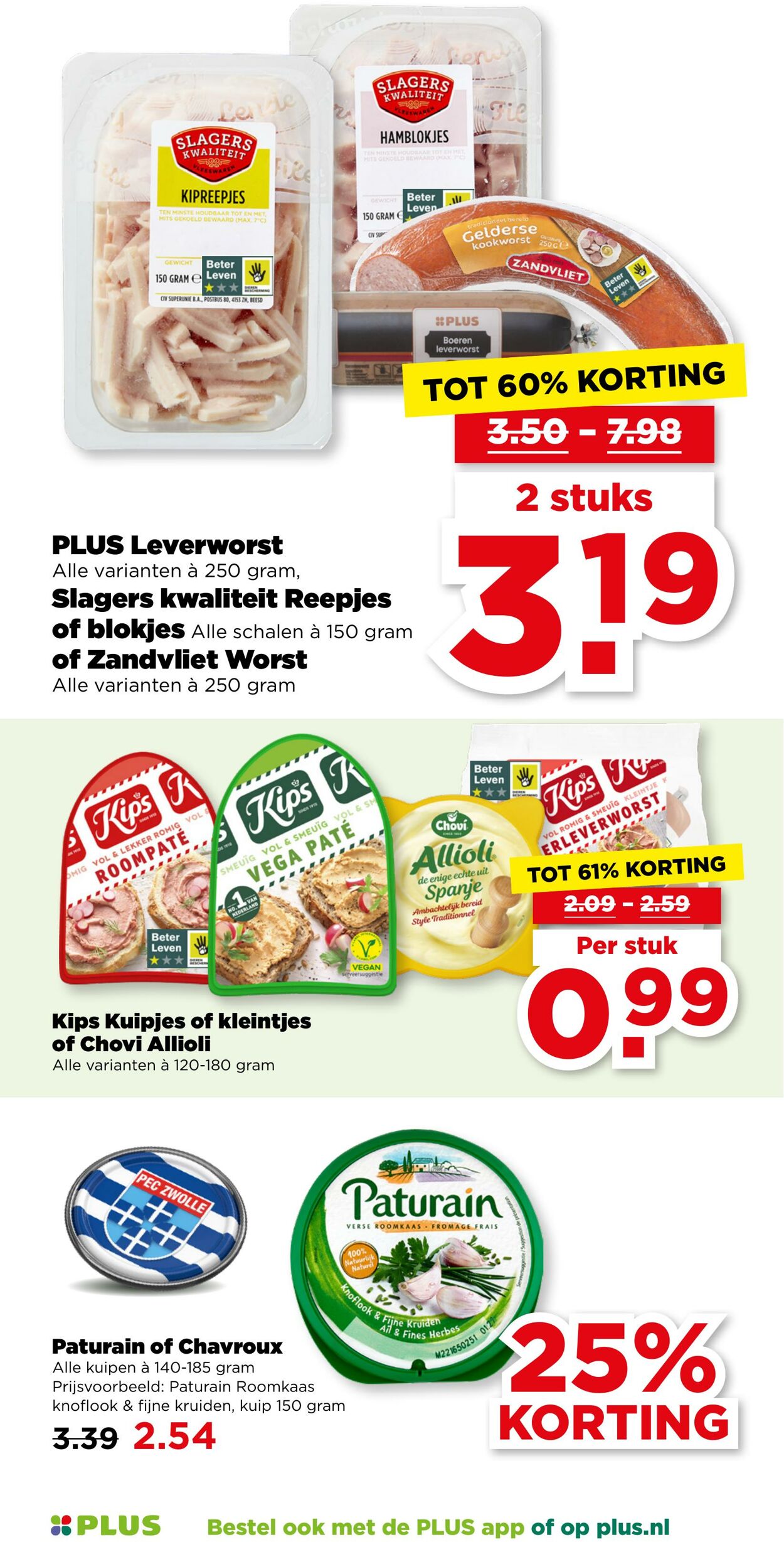 Folder Plus 03.09.2025 - 09.09.2025