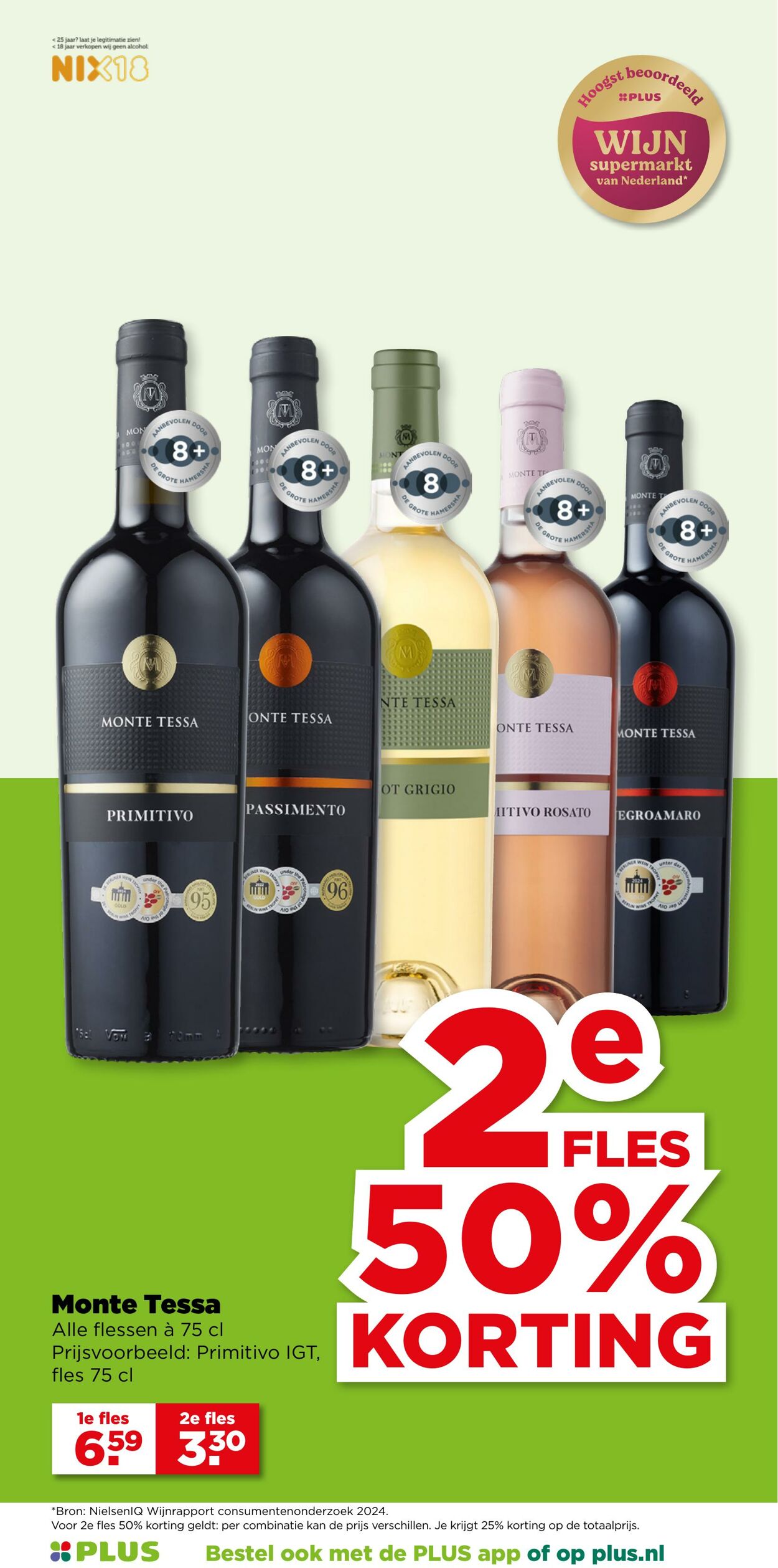 Folder Plus 03.09.2025 - 09.09.2025