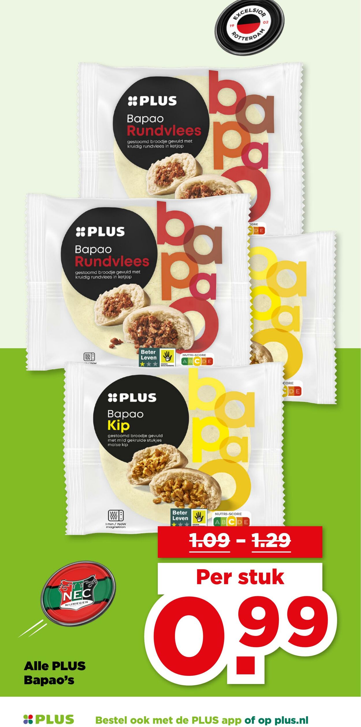 Folder Plus 03.09.2025 - 09.09.2025