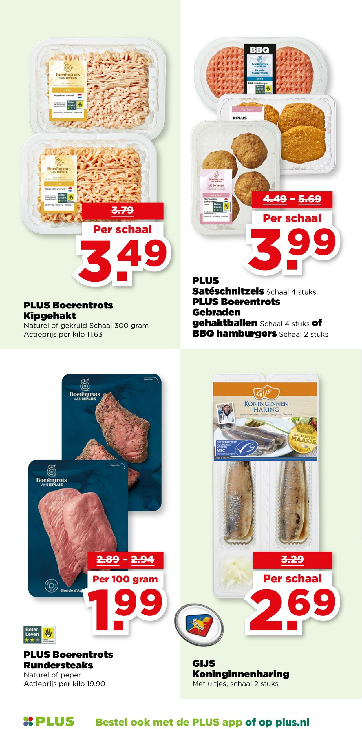 Folder Plus 03.09.2025 - 09.09.2025