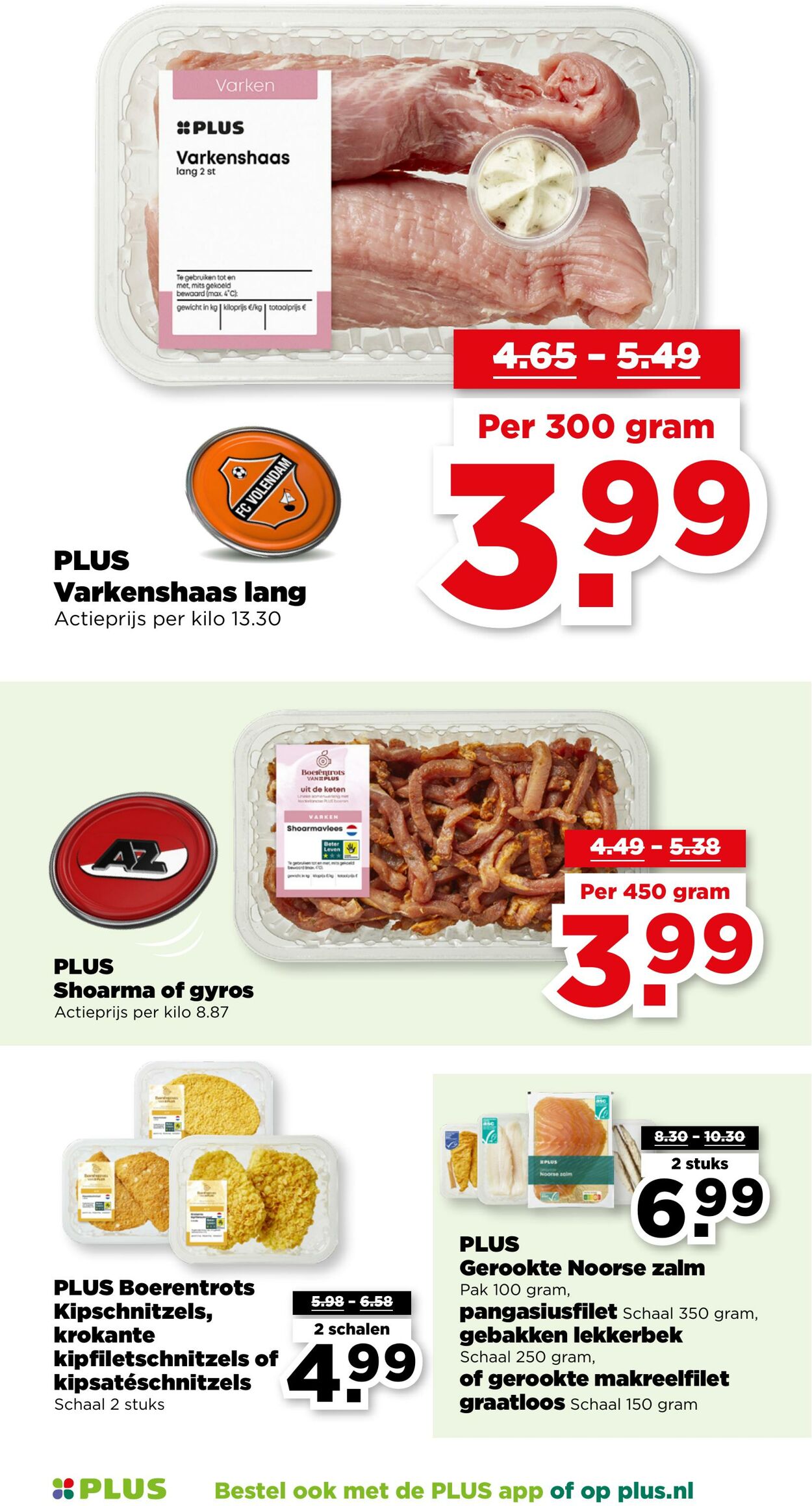 Folder Plus 03.09.2025 - 09.09.2025