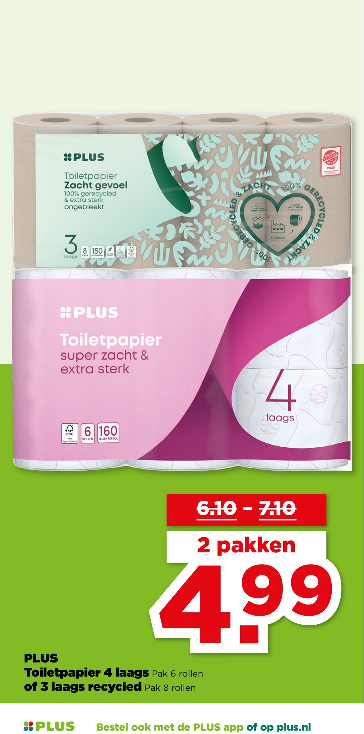 Folder Plus 03.09.2025 - 09.09.2025