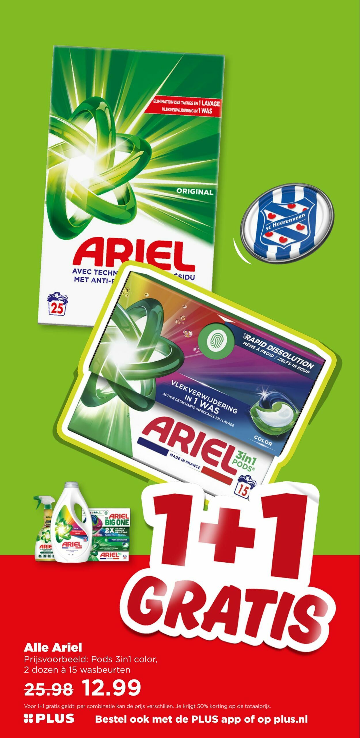 Folder Plus 10.09.2025 - 16.09.2025