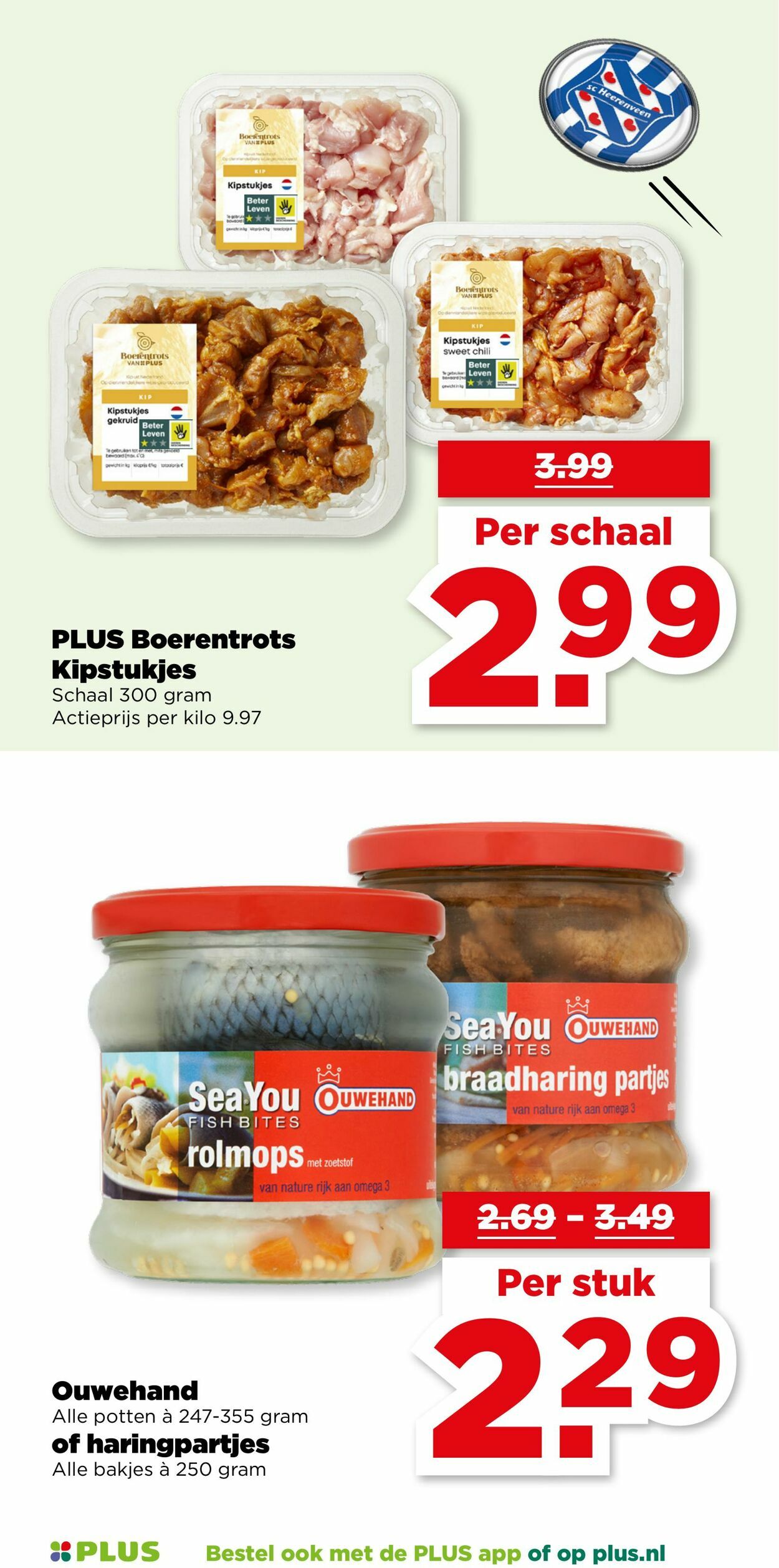 Folder Plus 17.09.2025 - 23.09.2025