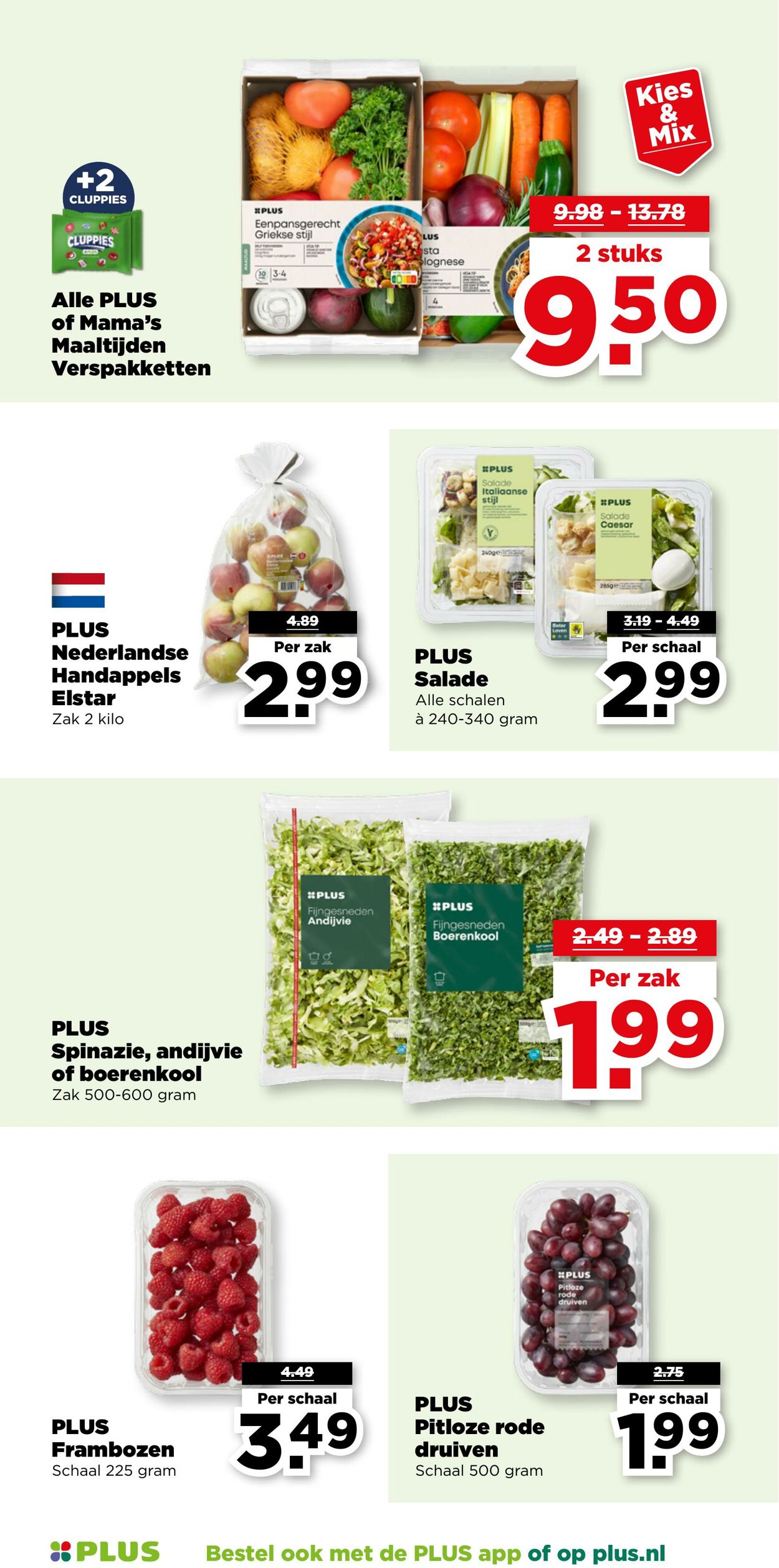 Folder Plus 24.09.2025 - 30.09.2025