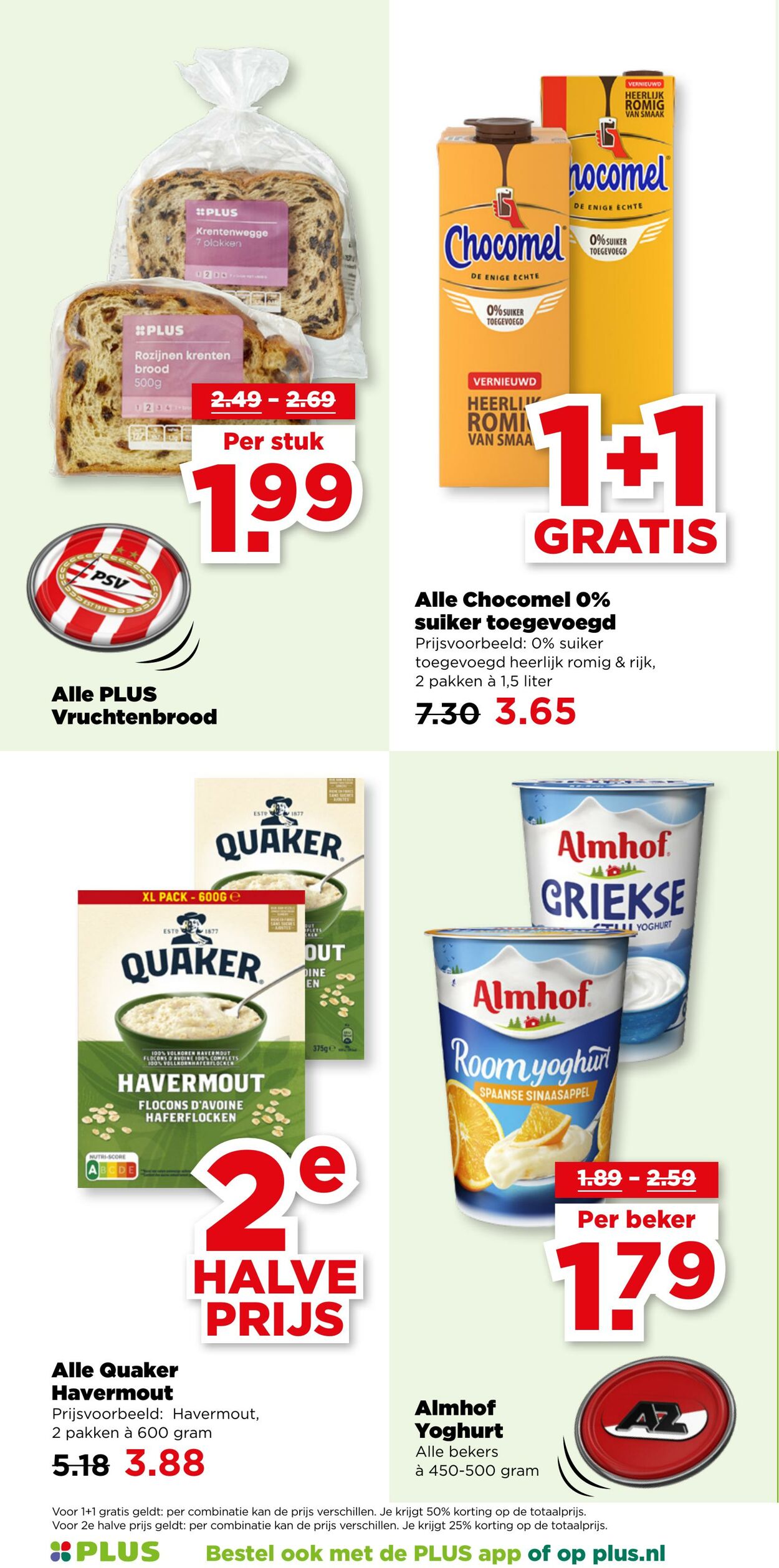 Folder Plus 24.09.2025 - 30.09.2025