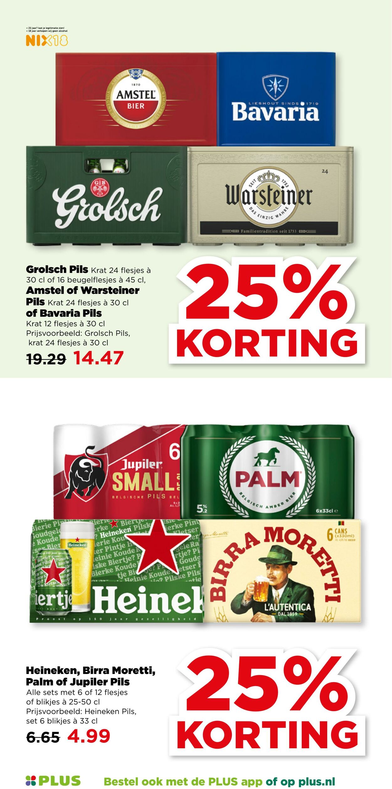 Folder Plus 24.09.2025 - 30.09.2025