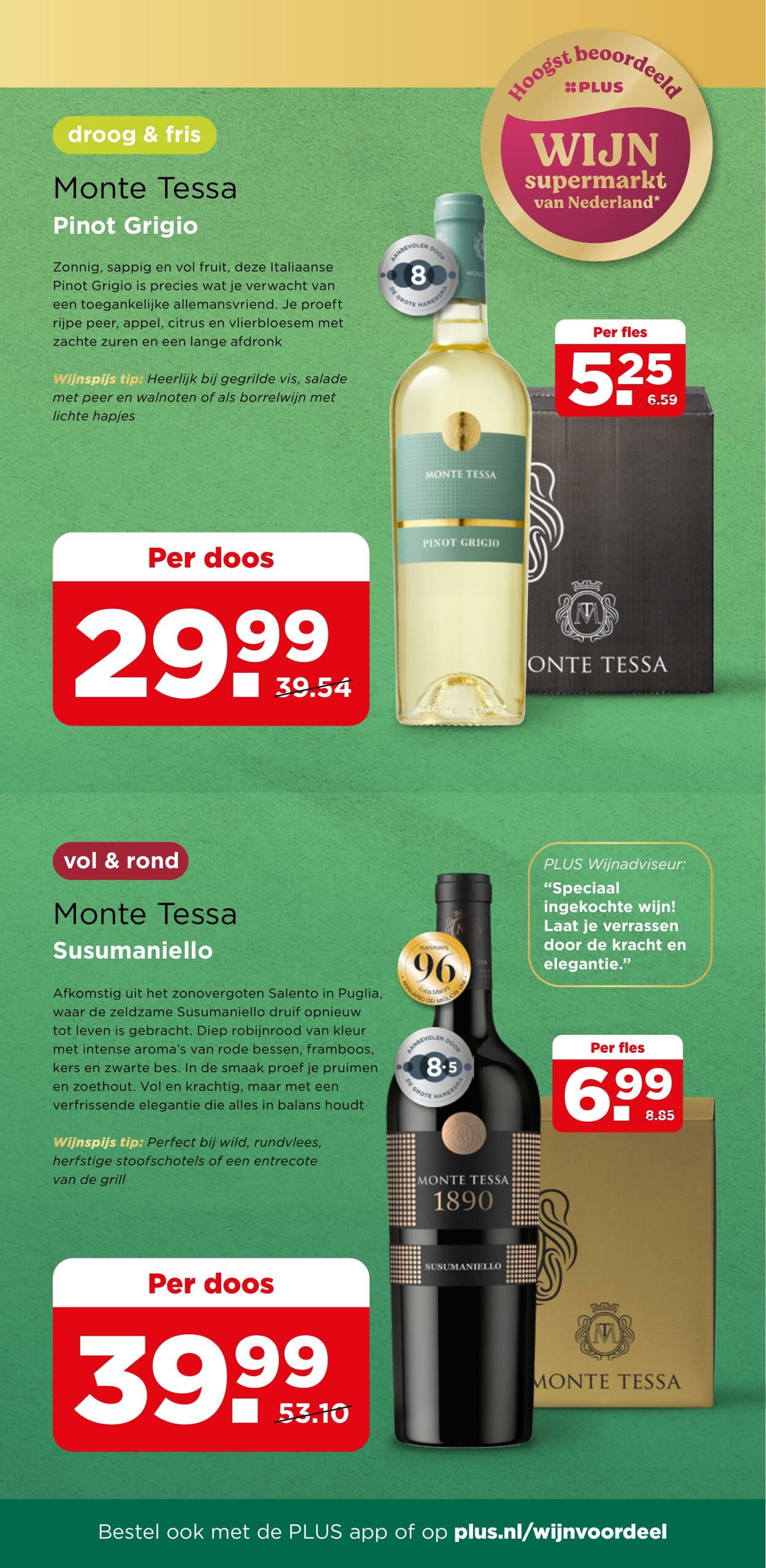Folder Plus 24.09.2025 - 30.09.2025