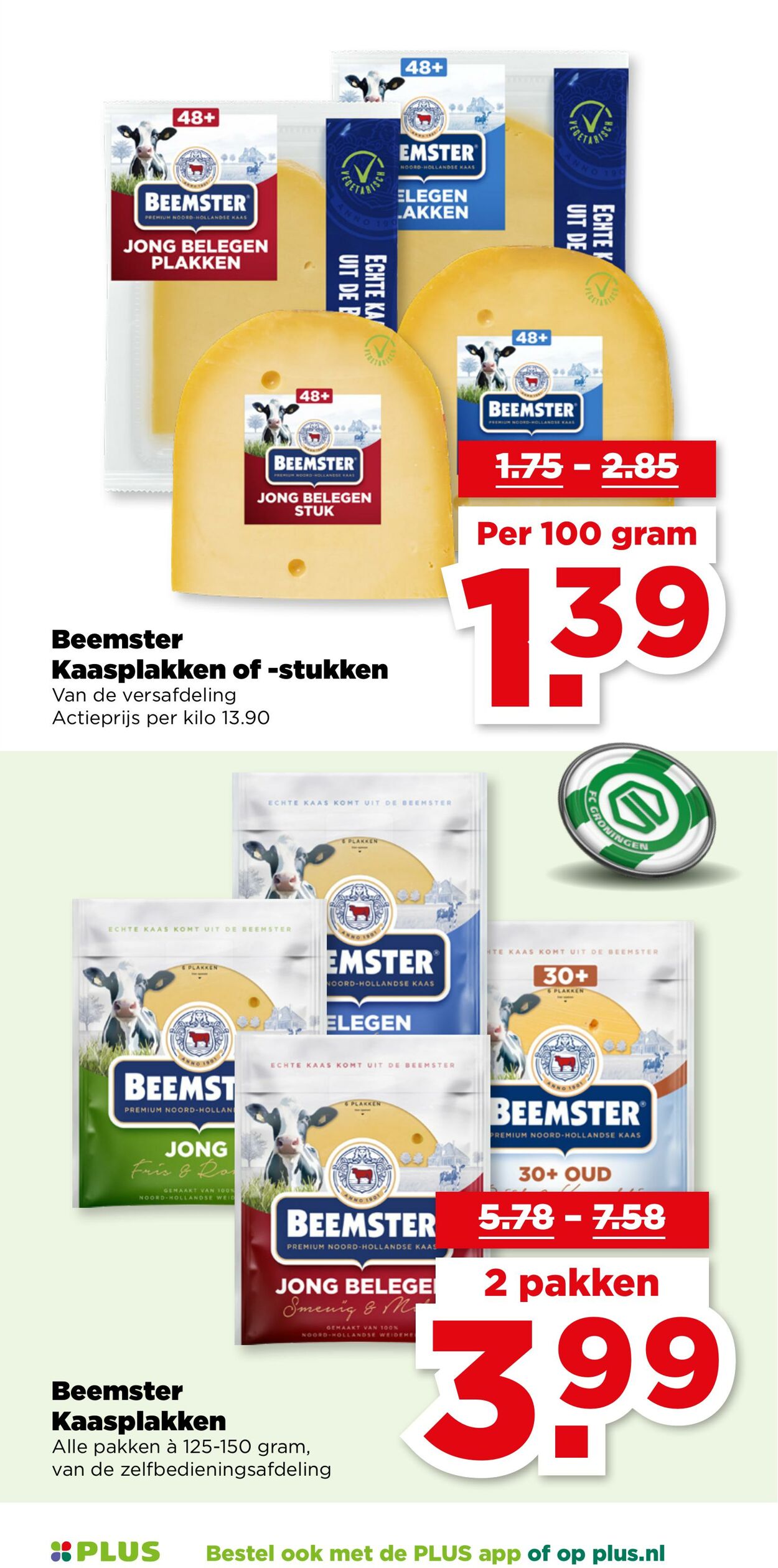 Folder Plus 24.09.2025 - 30.09.2025