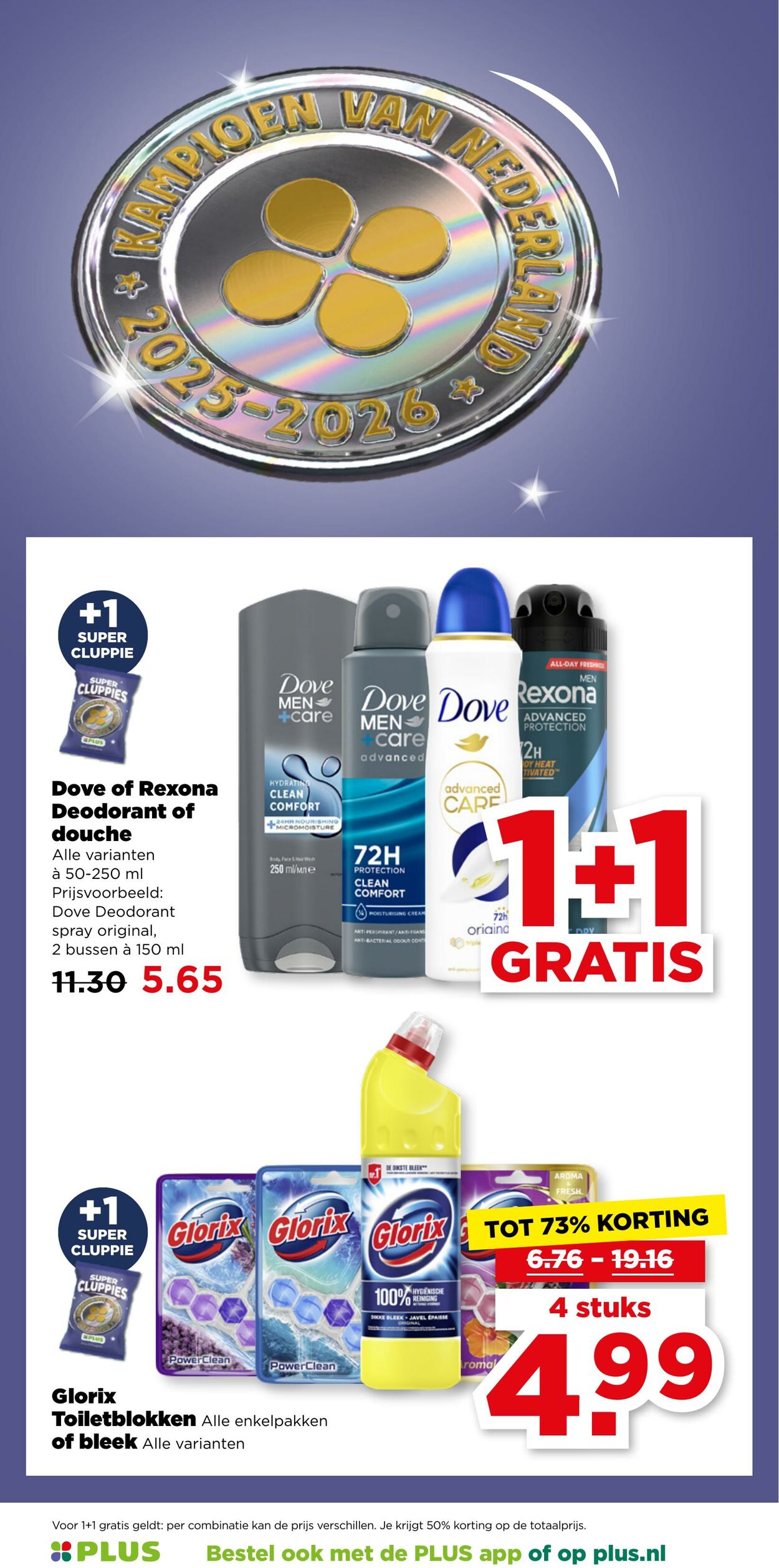 Folder Plus 24.09.2025 - 30.09.2025