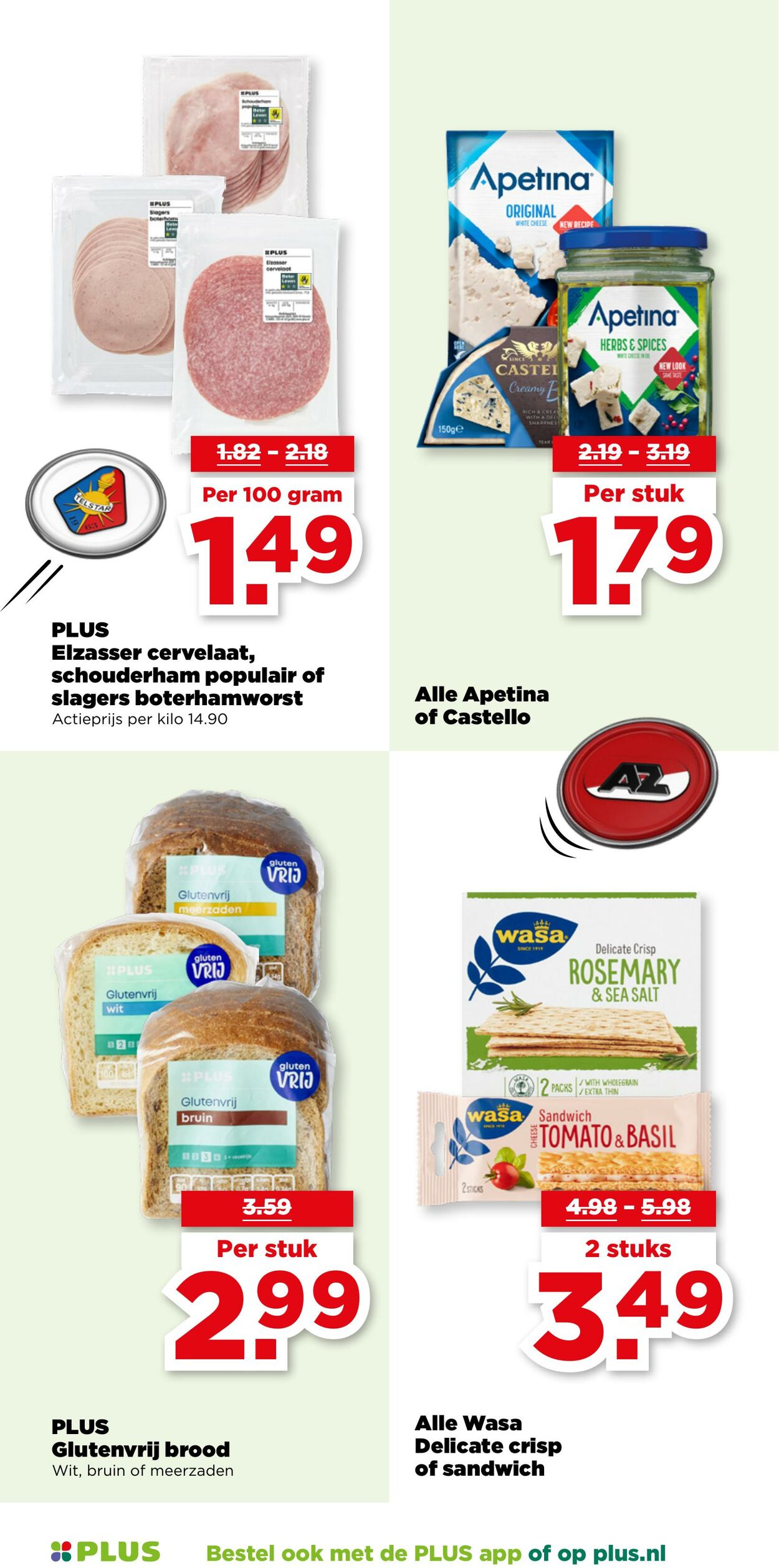 Folder Plus 24.09.2025 - 30.09.2025