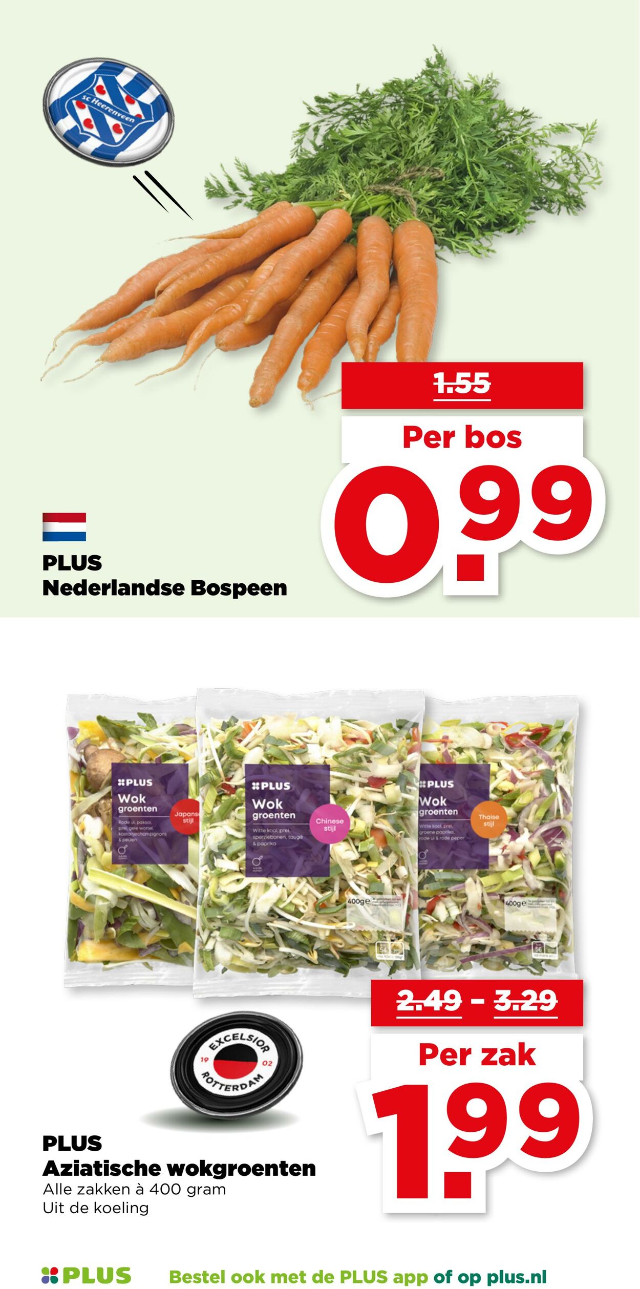 Folder Plus 24.09.2025 - 30.09.2025