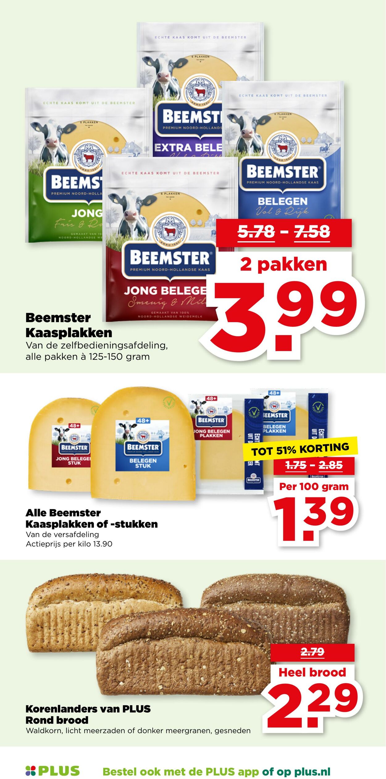 Folder Plus 15.10.2025 - 21.10.2025