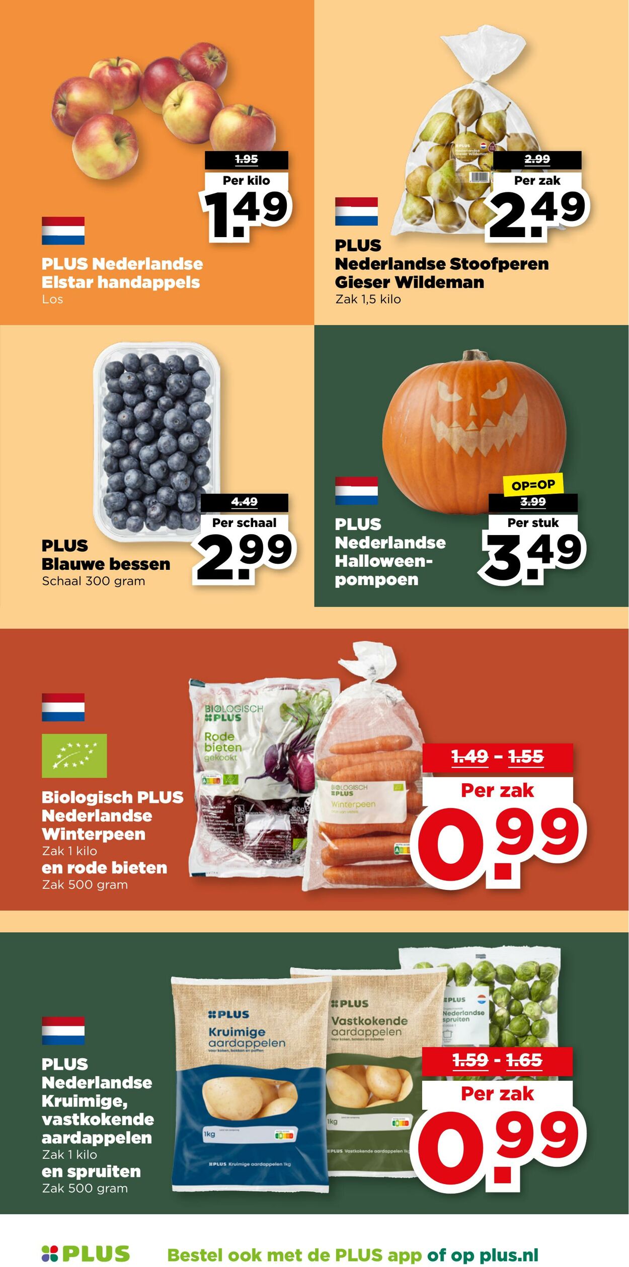 Folder Plus 22.10.2025 - 28.10.2025
