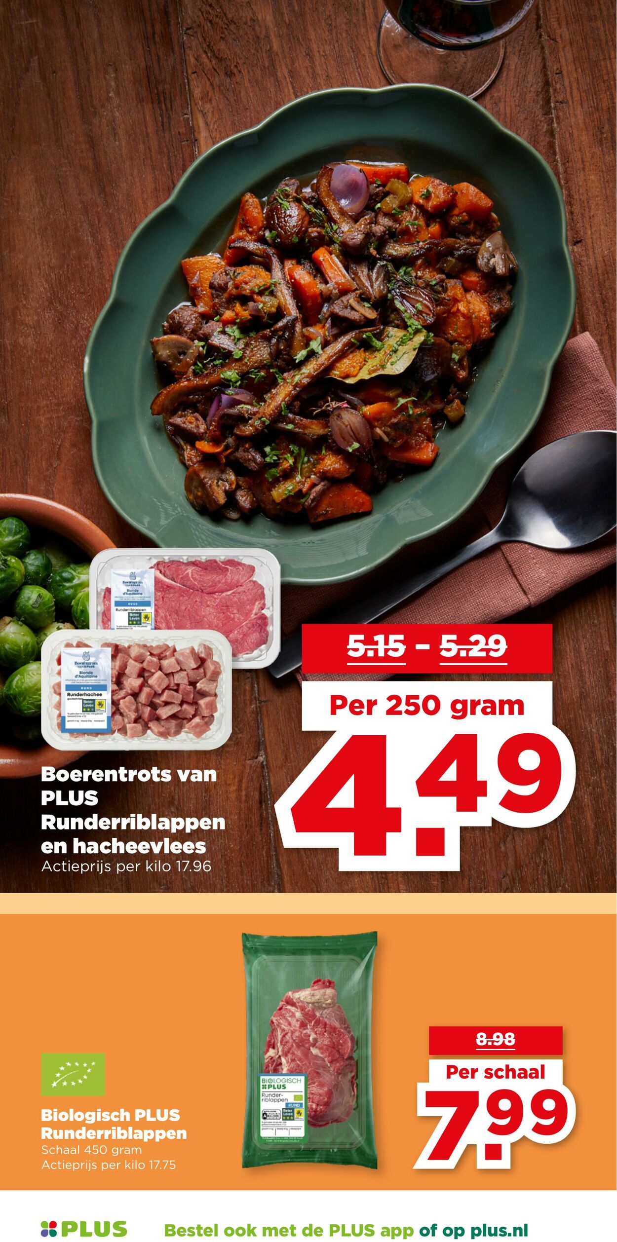 Folder Plus 22.10.2025 - 28.10.2025