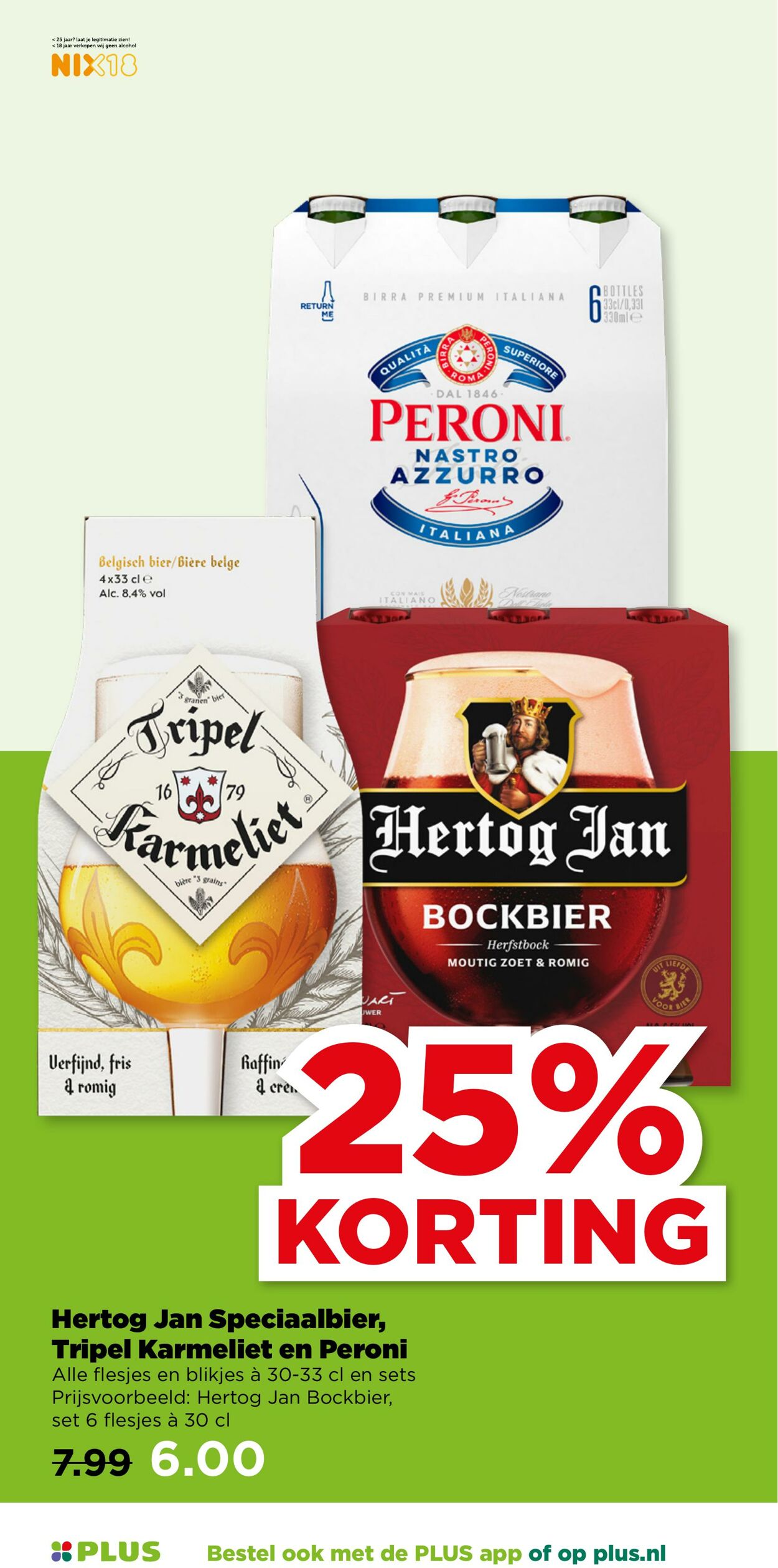 Folder Plus 29.10.2025 - 04.11.2025