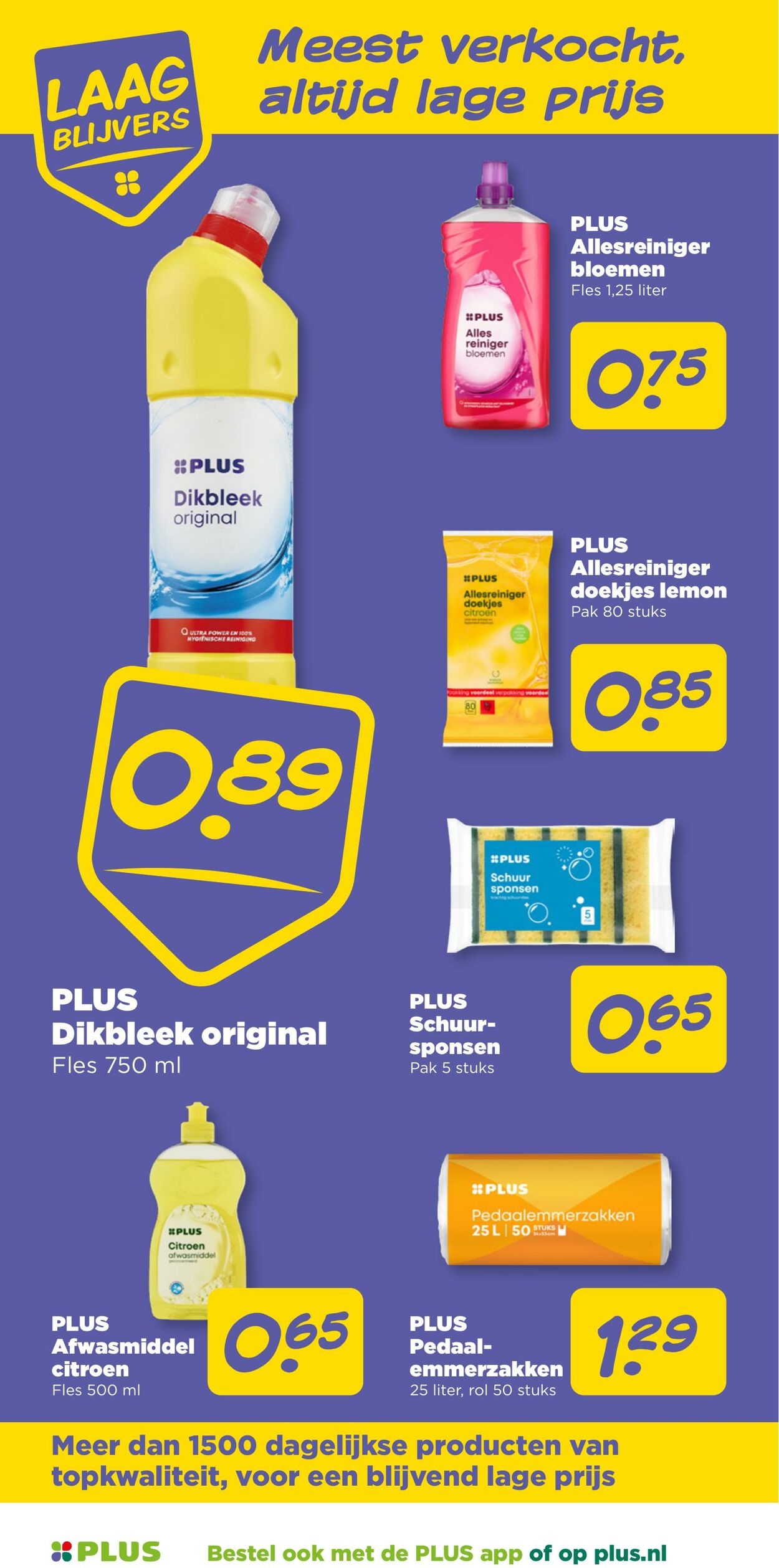 Folder Plus 29.10.2025 - 04.11.2025