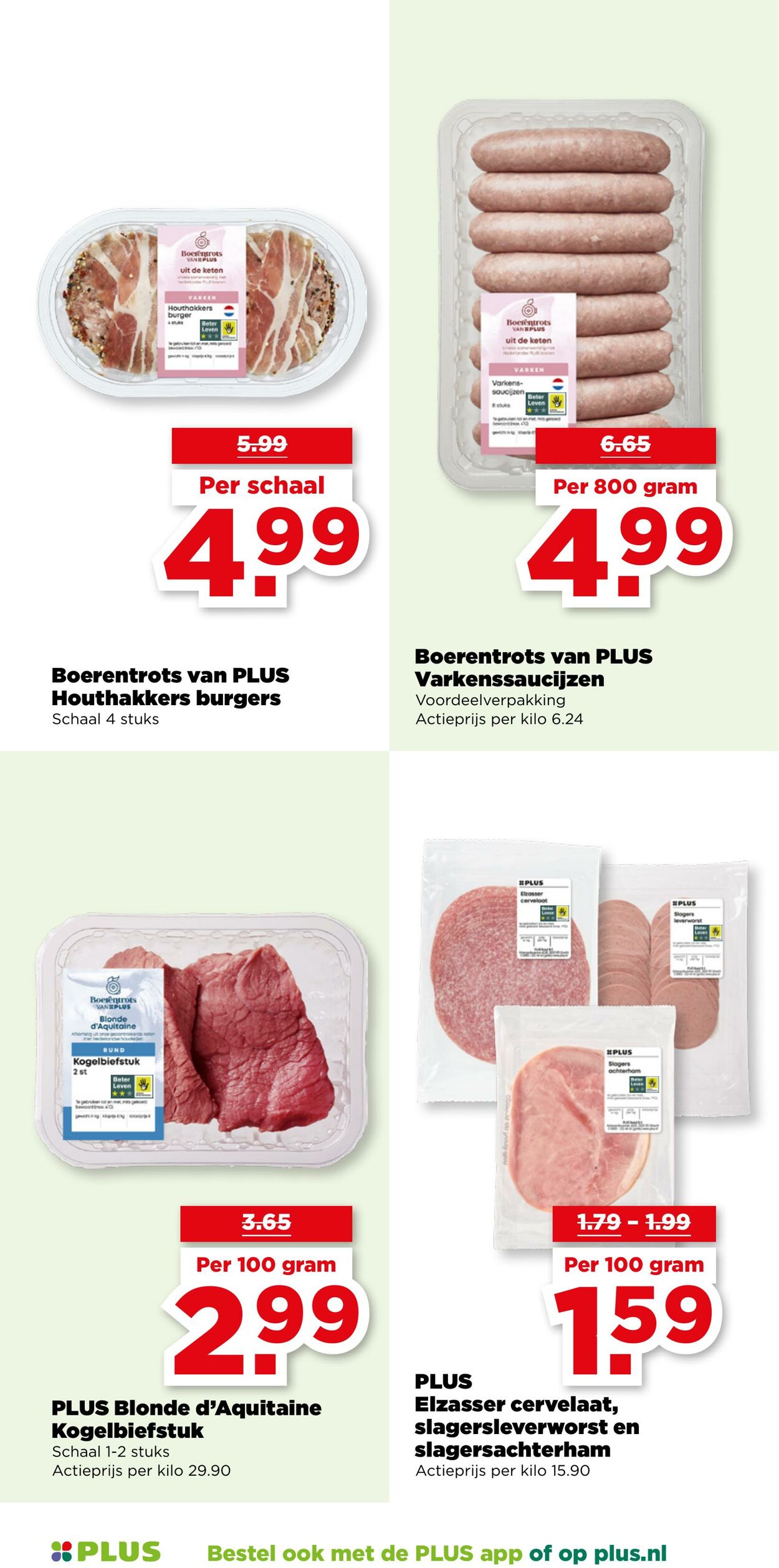 Folder Plus 29.10.2025 - 04.11.2025