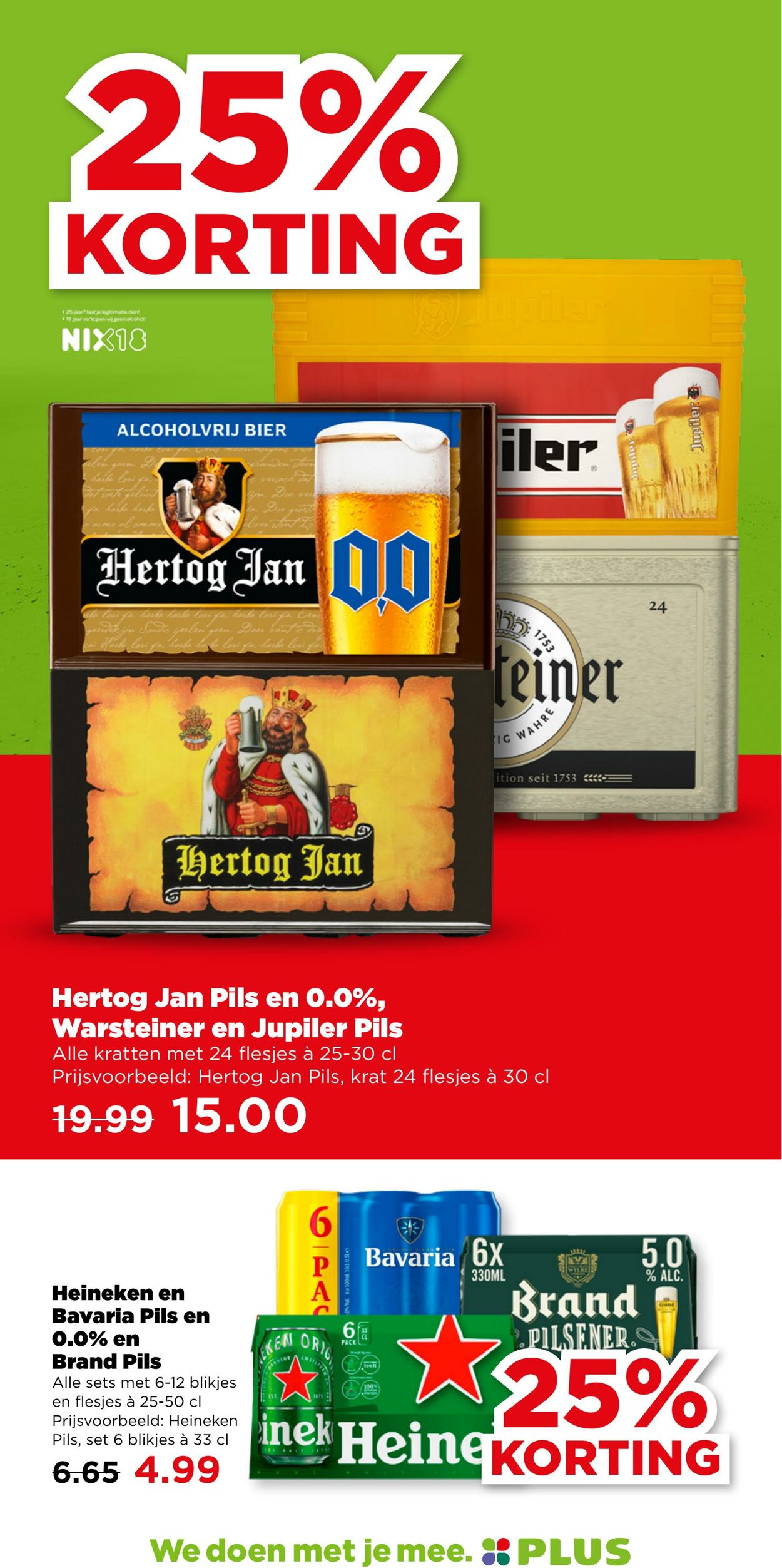 Folder Plus 12.11.2025 - 18.11.2025