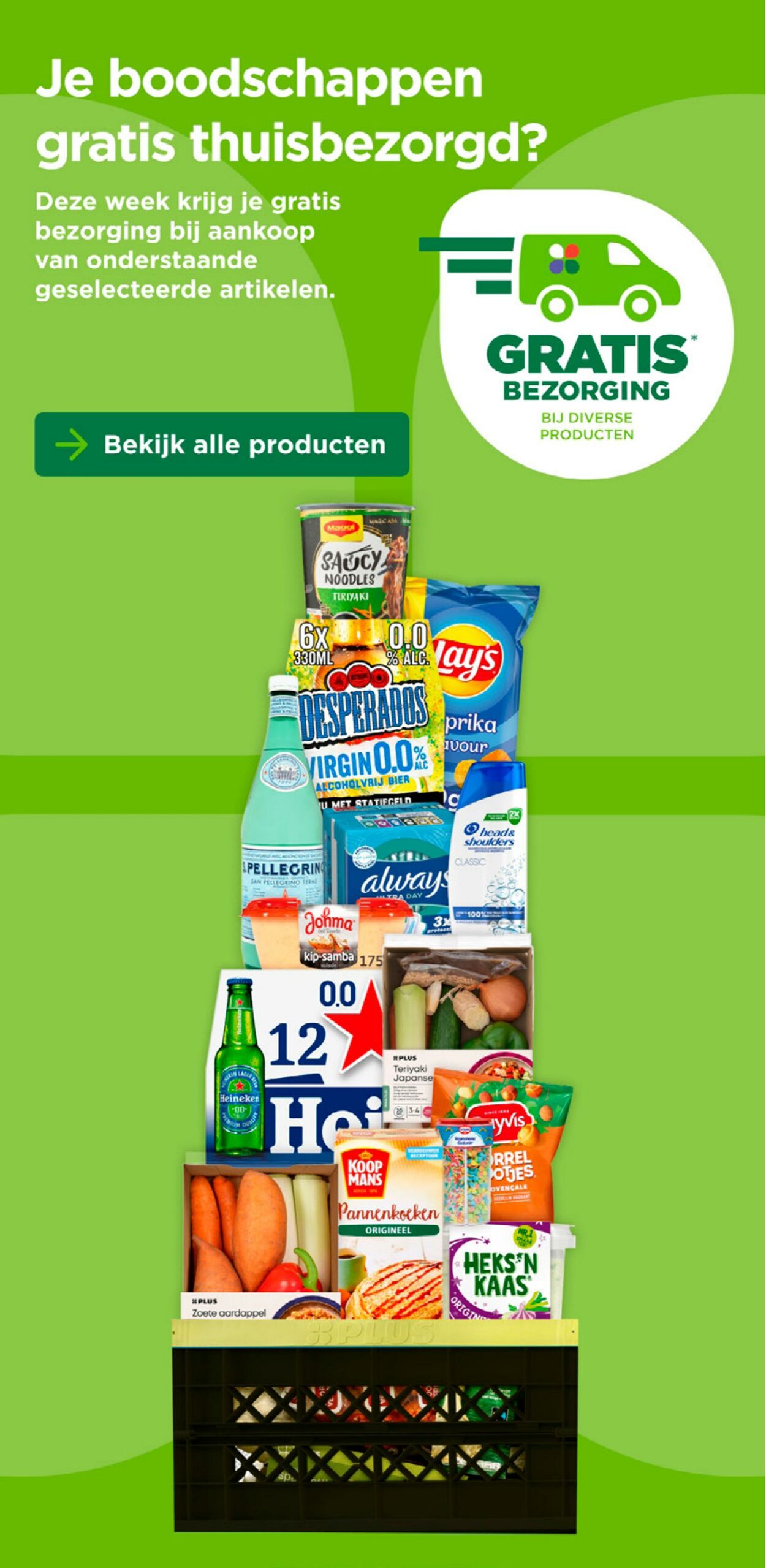 Folder Plus 19.11.2025 - 25.11.2025