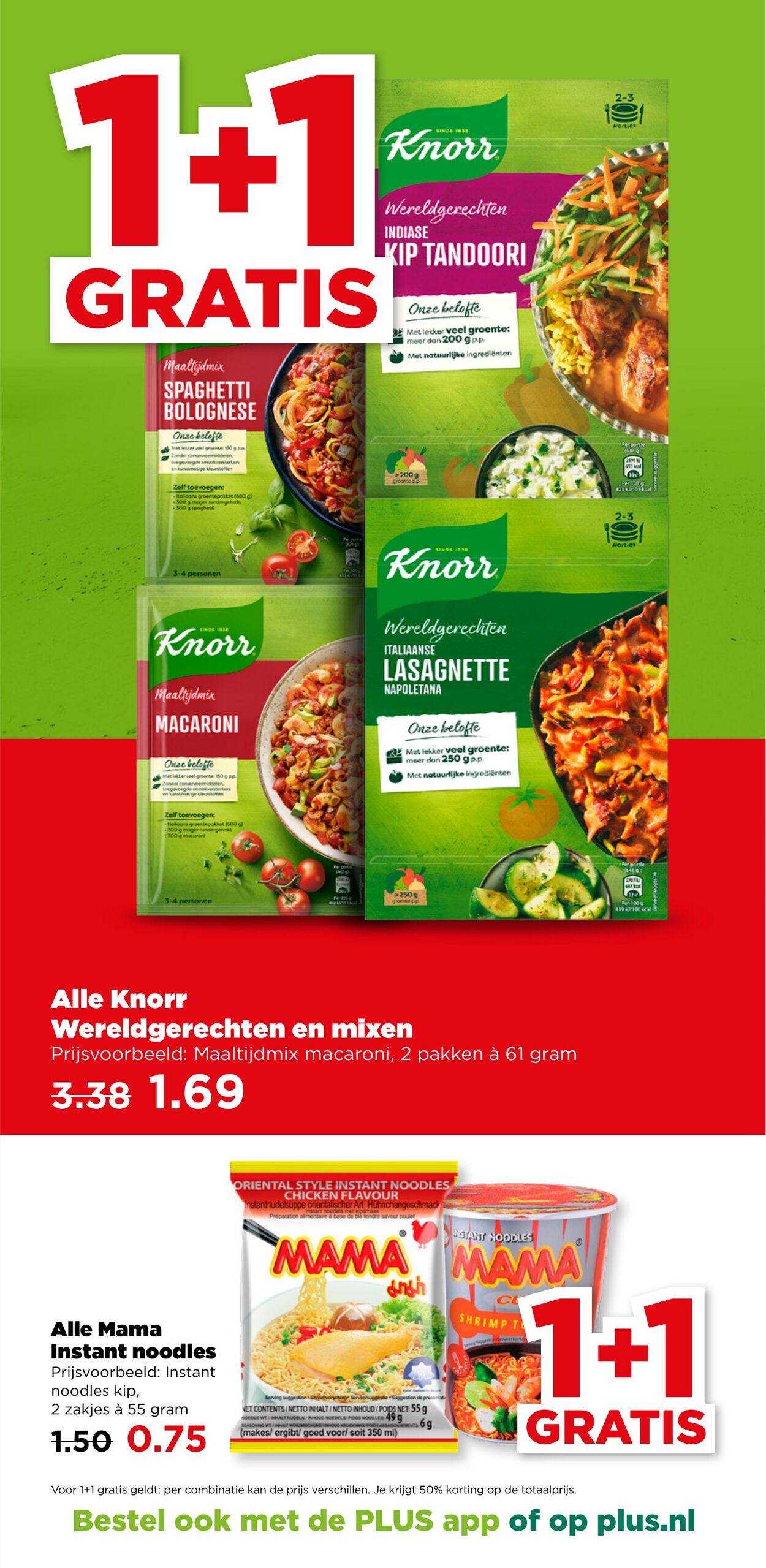 Folder Plus 19.11.2025 - 25.11.2025