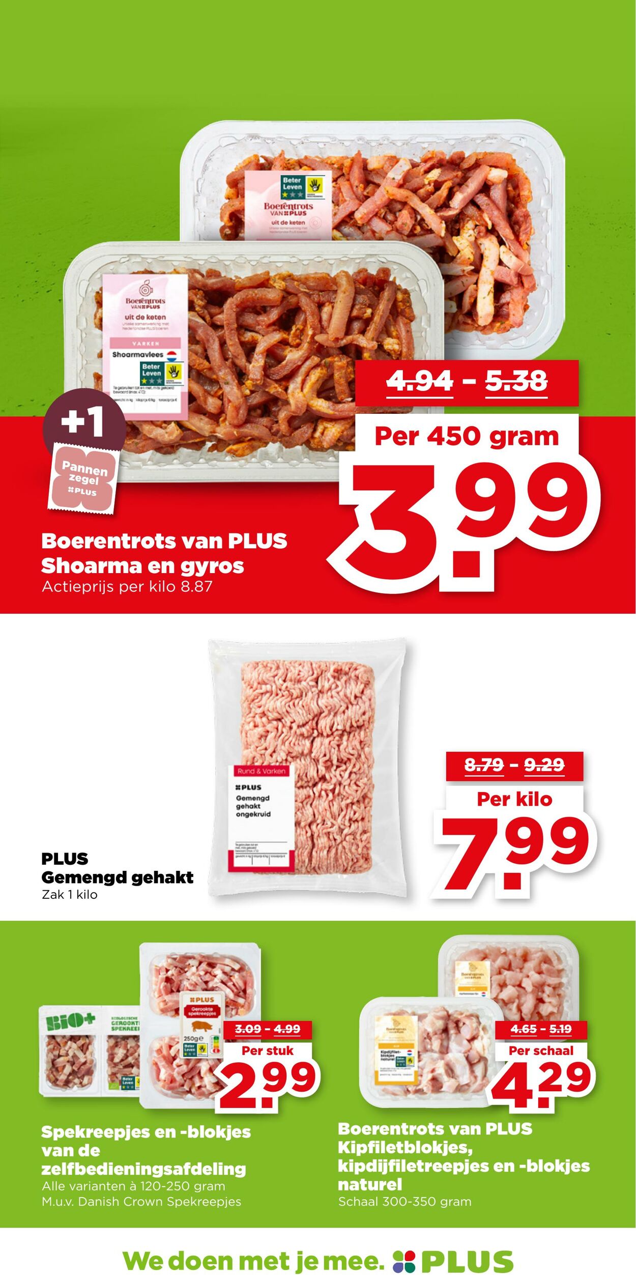 Folder Plus 19.11.2025 - 25.11.2025
