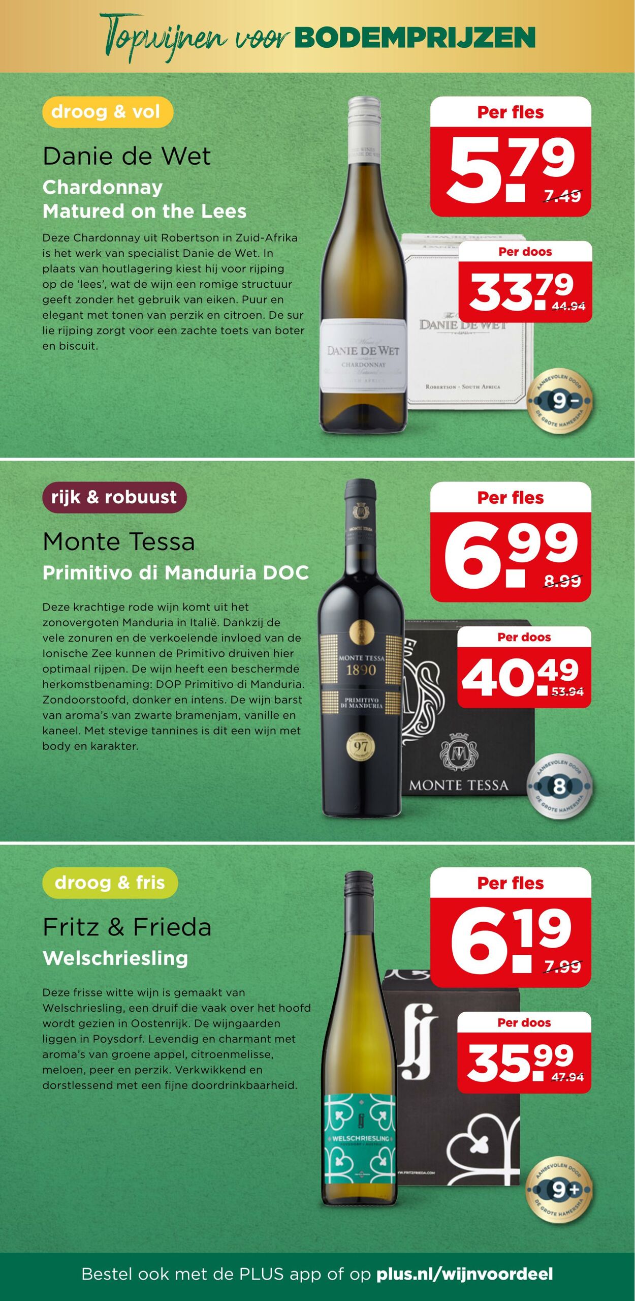 Folder Plus 19.11.2025 - 25.11.2025