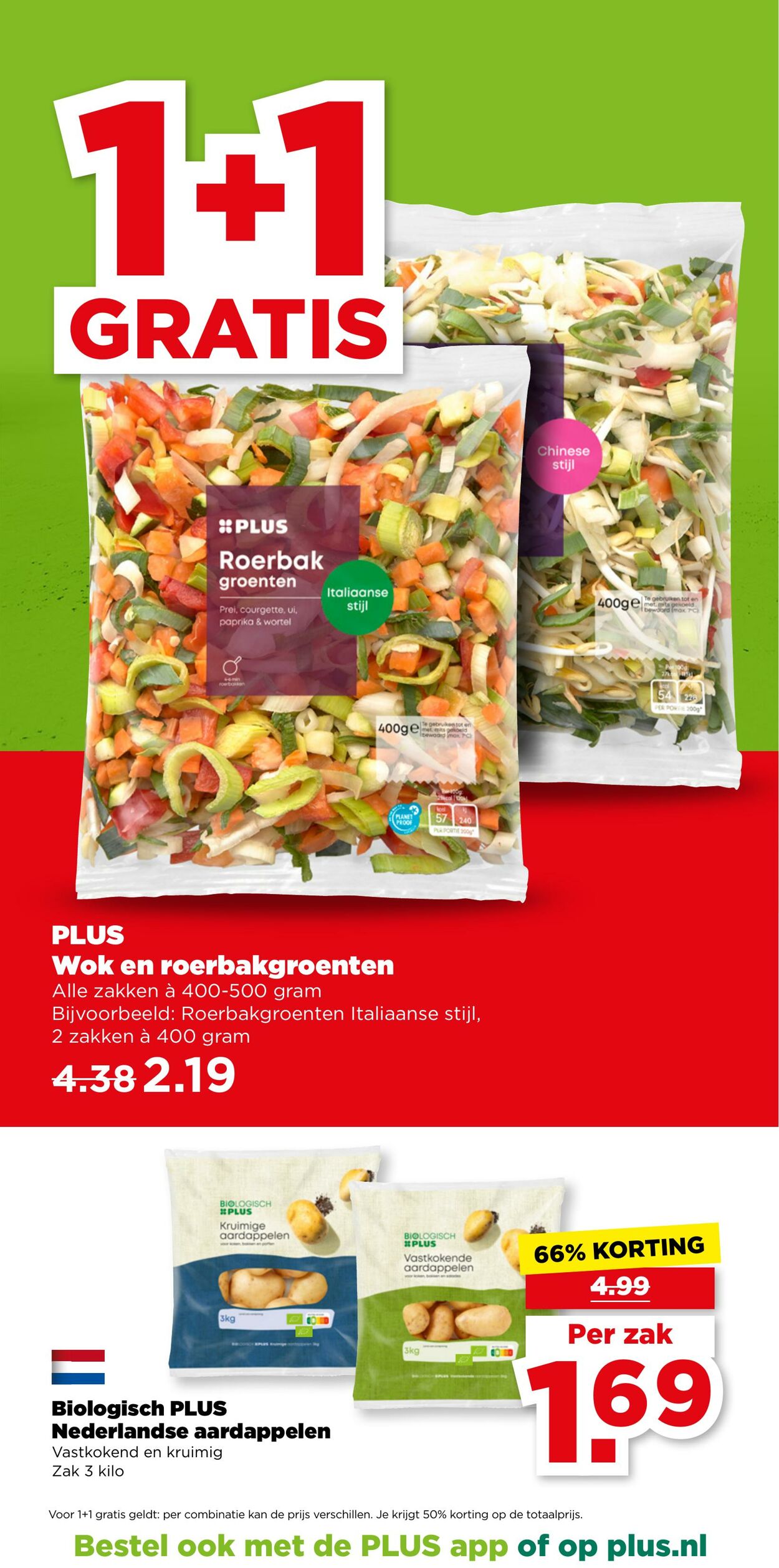 Folder Plus 19.11.2025 - 25.11.2025