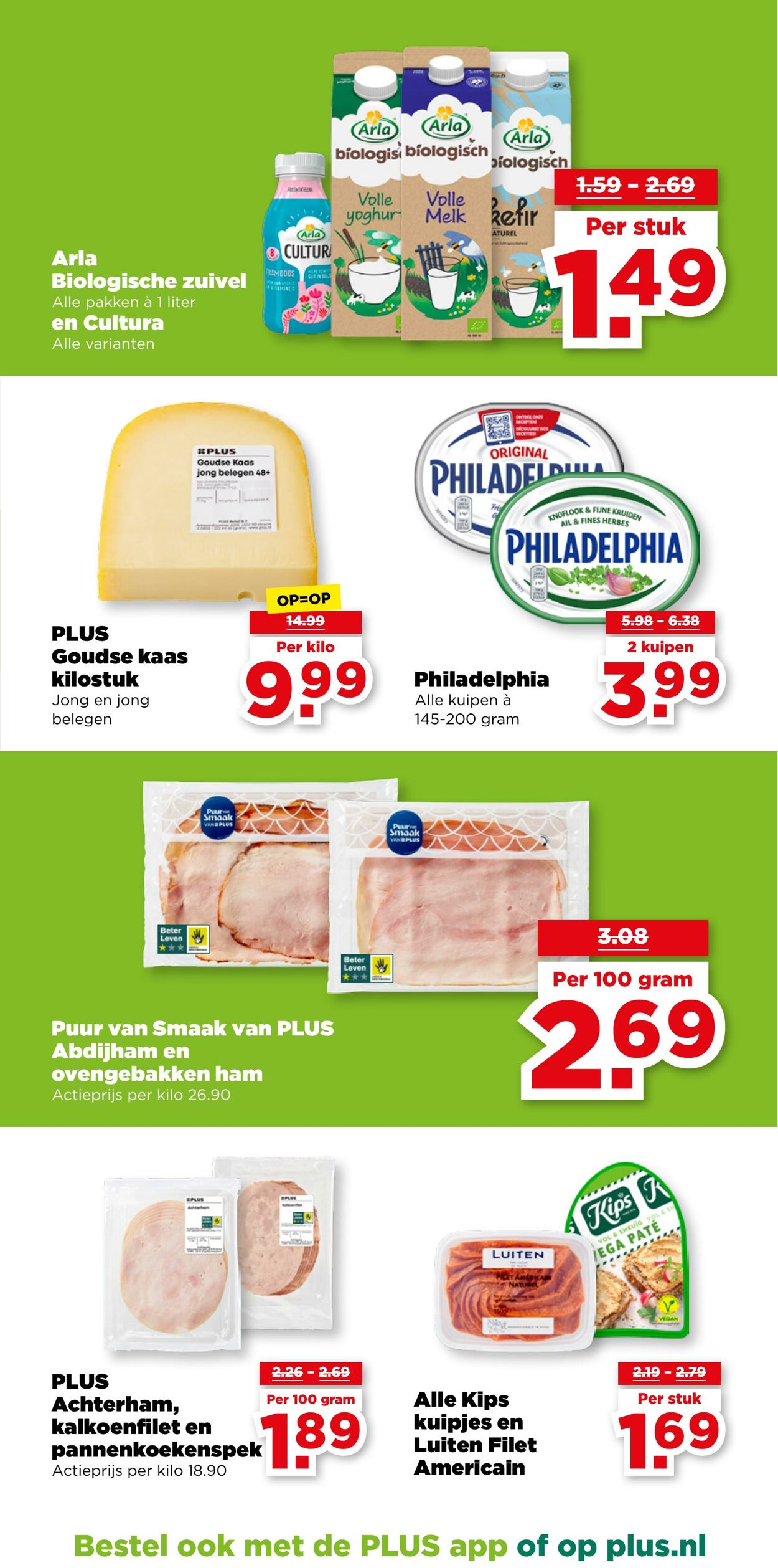 Folder Plus 19.11.2025 - 25.11.2025