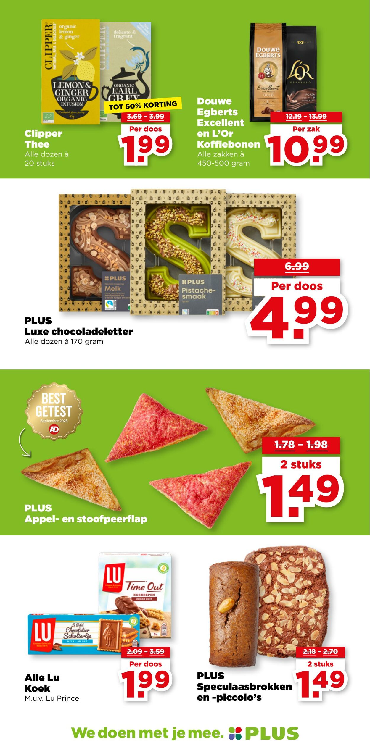 Folder Plus 19.11.2025 - 25.11.2025