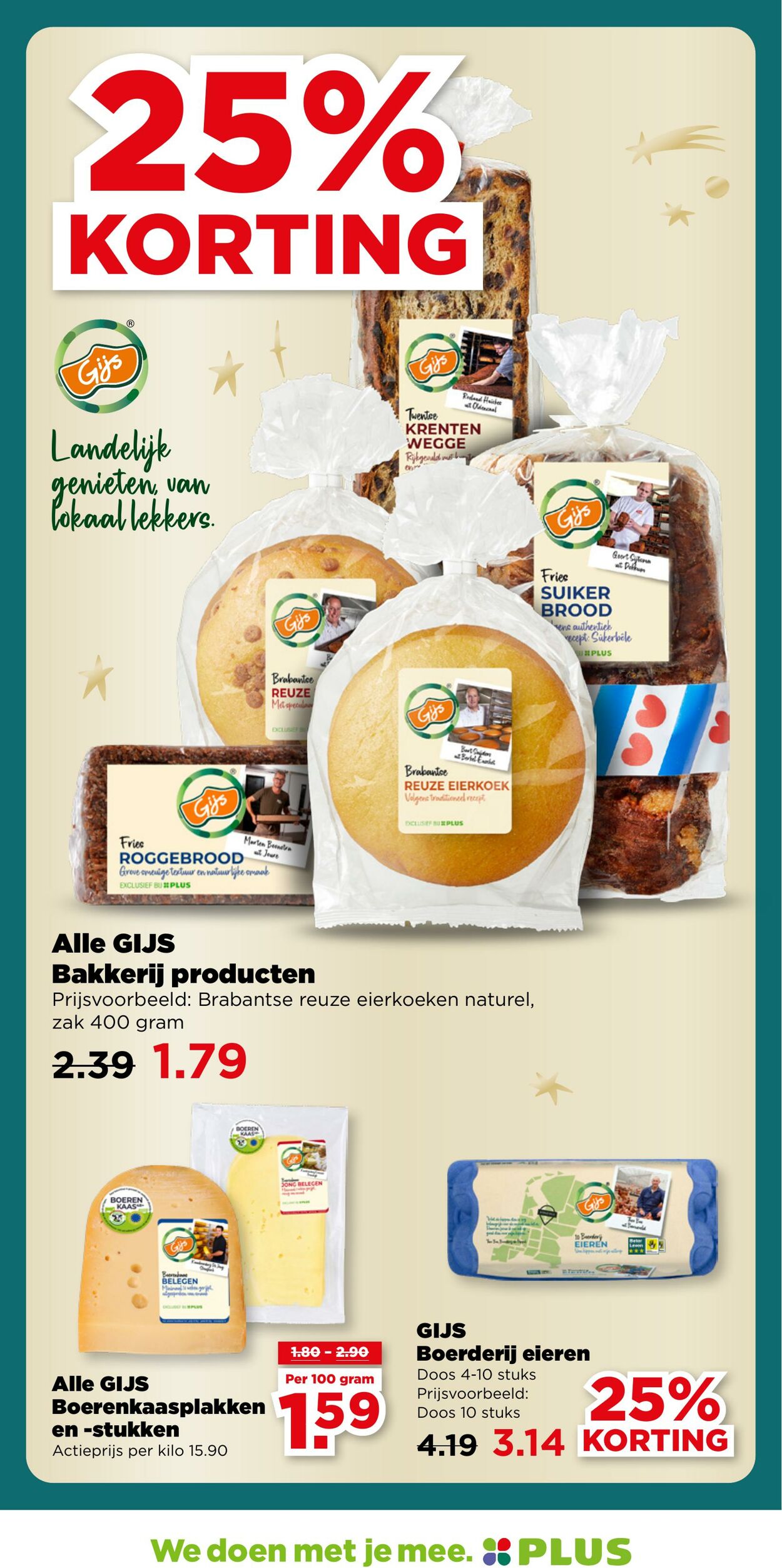 Folder Plus 10.12.2025 - 16.12.2025