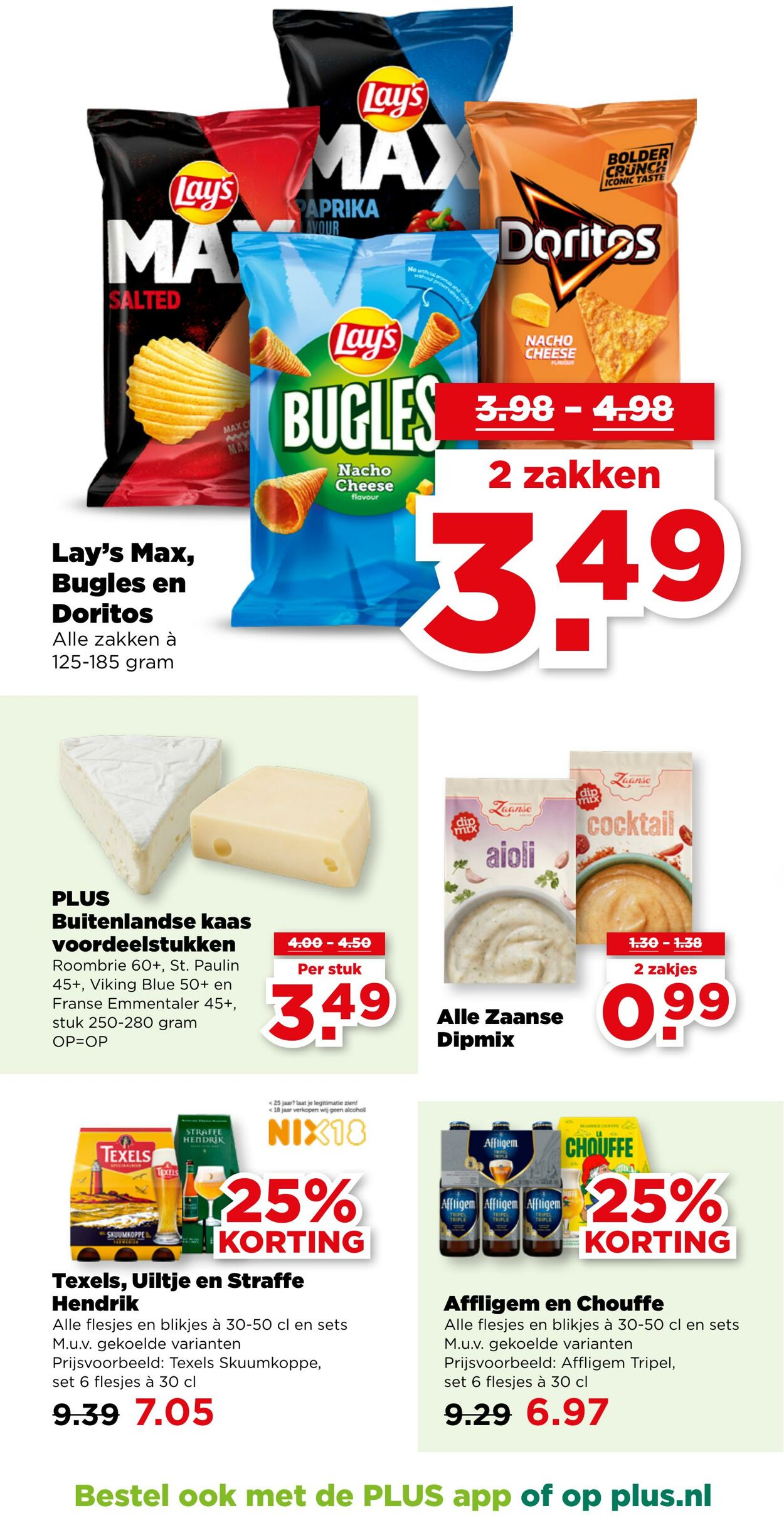 Folder Plus 10.12.2025 - 16.12.2025