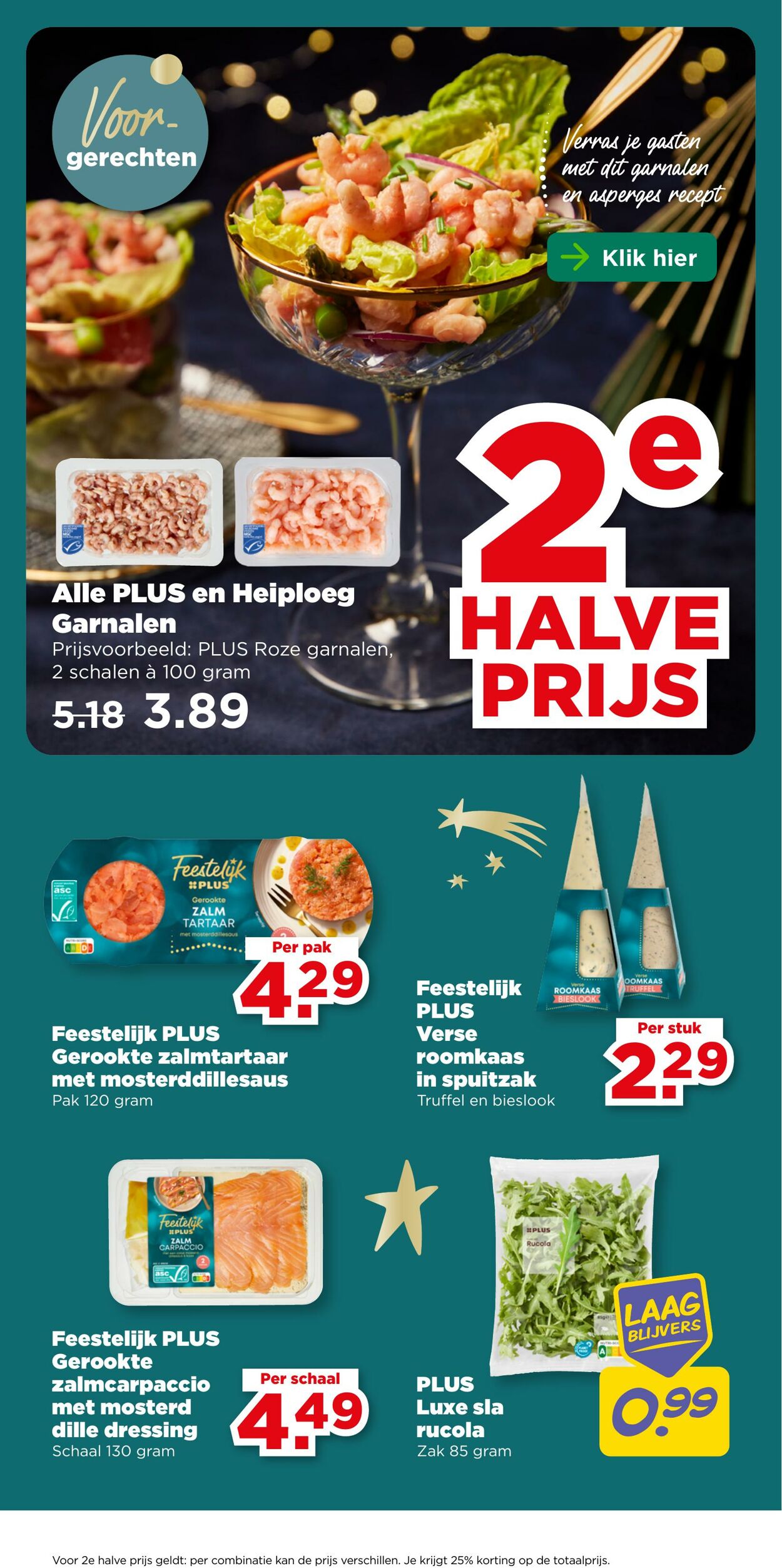 Folder Plus 17.12.2025 - 26.12.2025