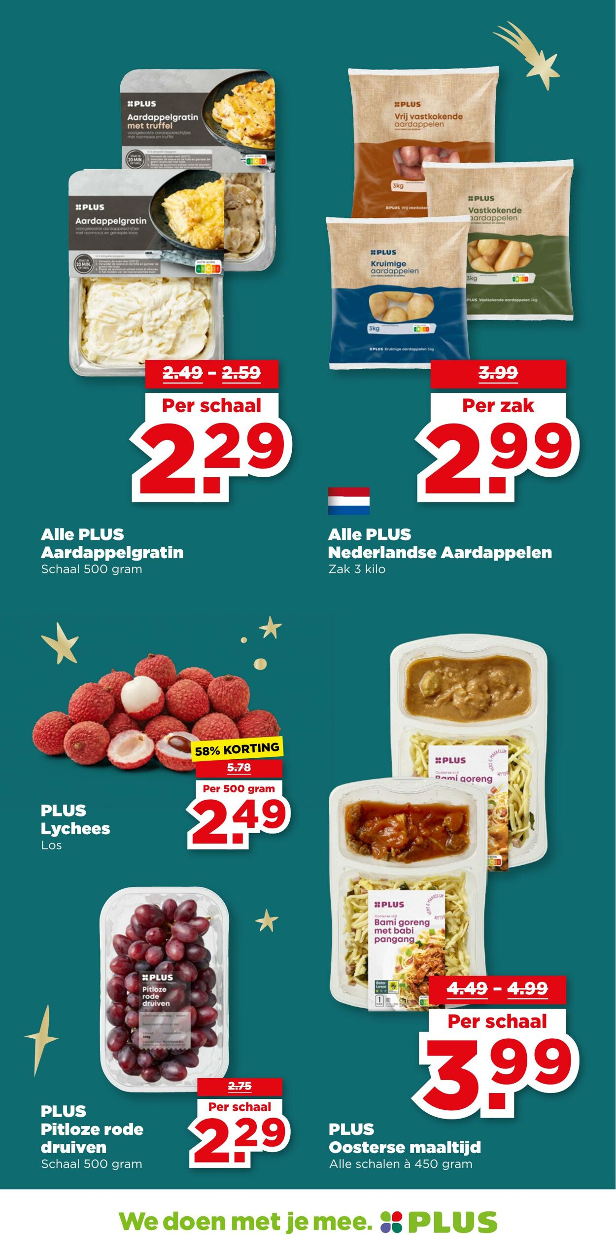 Folder Plus 17.12.2025 - 26.12.2025