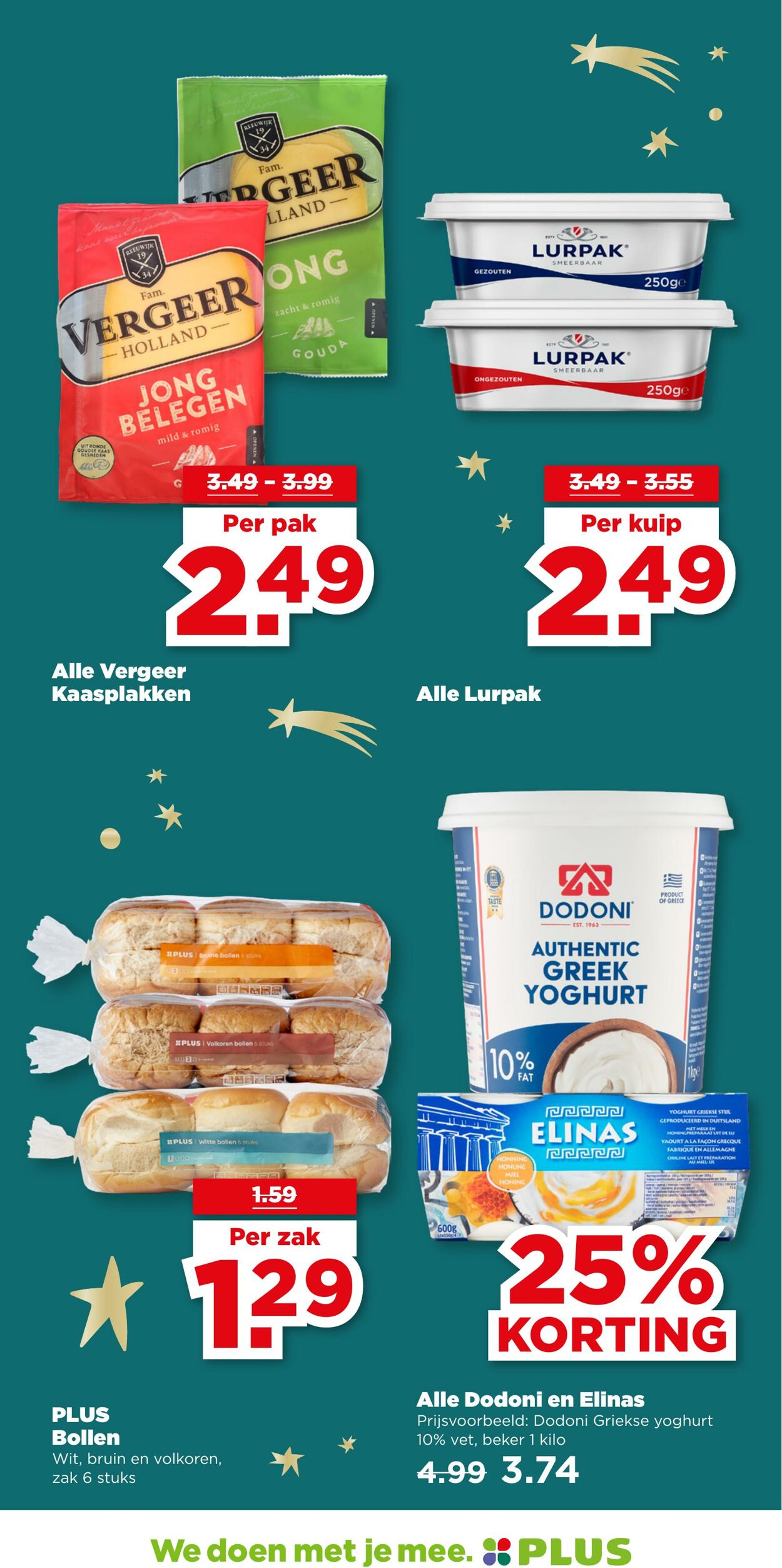 Folder Plus 17.12.2025 - 26.12.2025