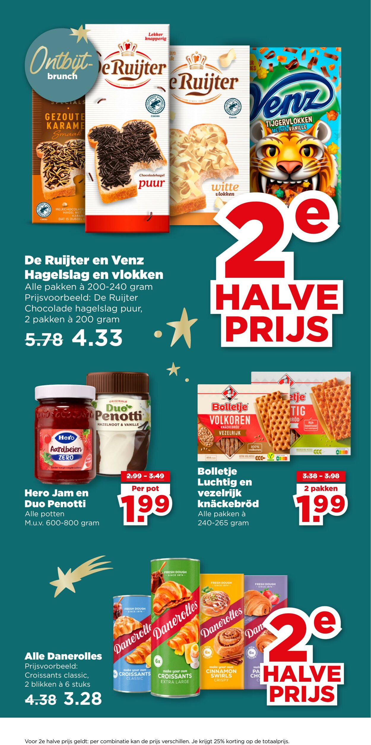 Folder Plus 17.12.2025 - 26.12.2025