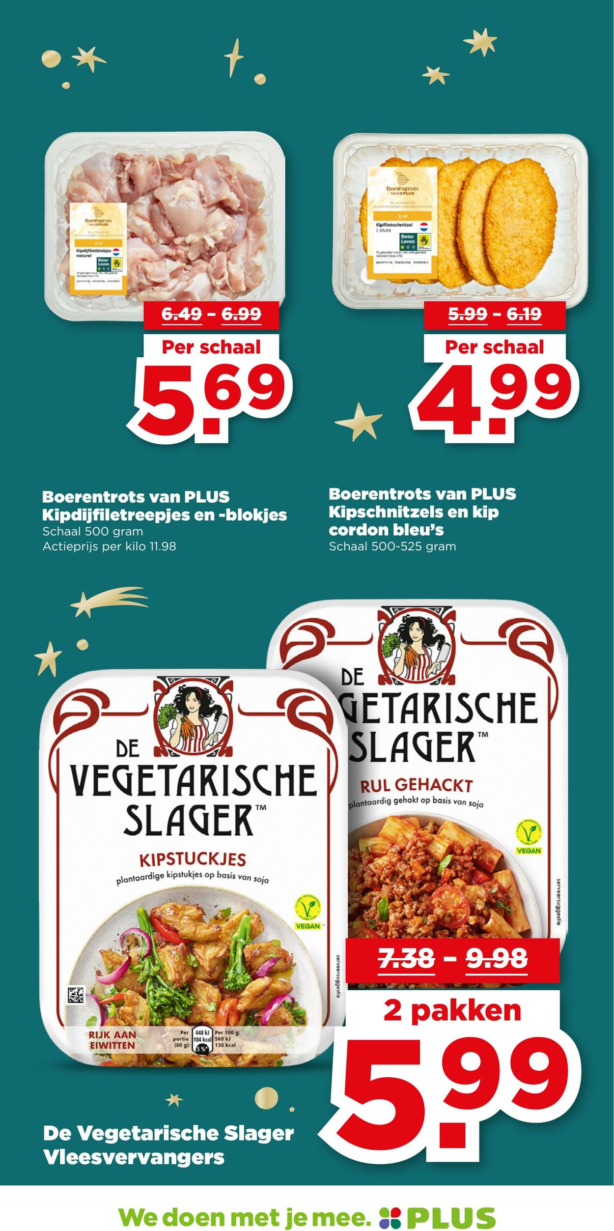 Folder Plus 17.12.2025 - 26.12.2025